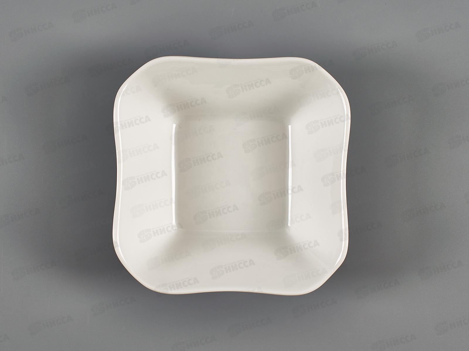 Салатник квадратный 250 см3 ф.433 Белье 6С0054 *20