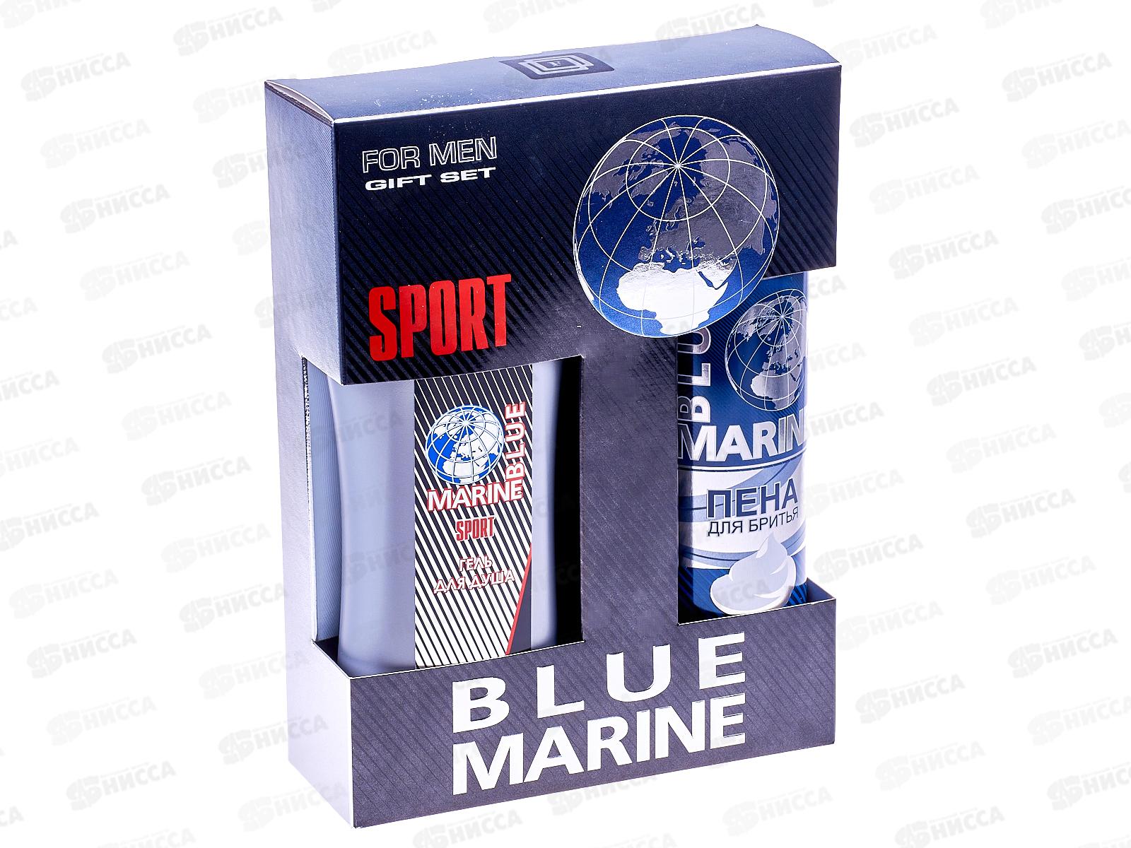 Набор подарочный Blue Marine Sport (гель для душа 250мл + пена для бритья  200мл) мужской * 7