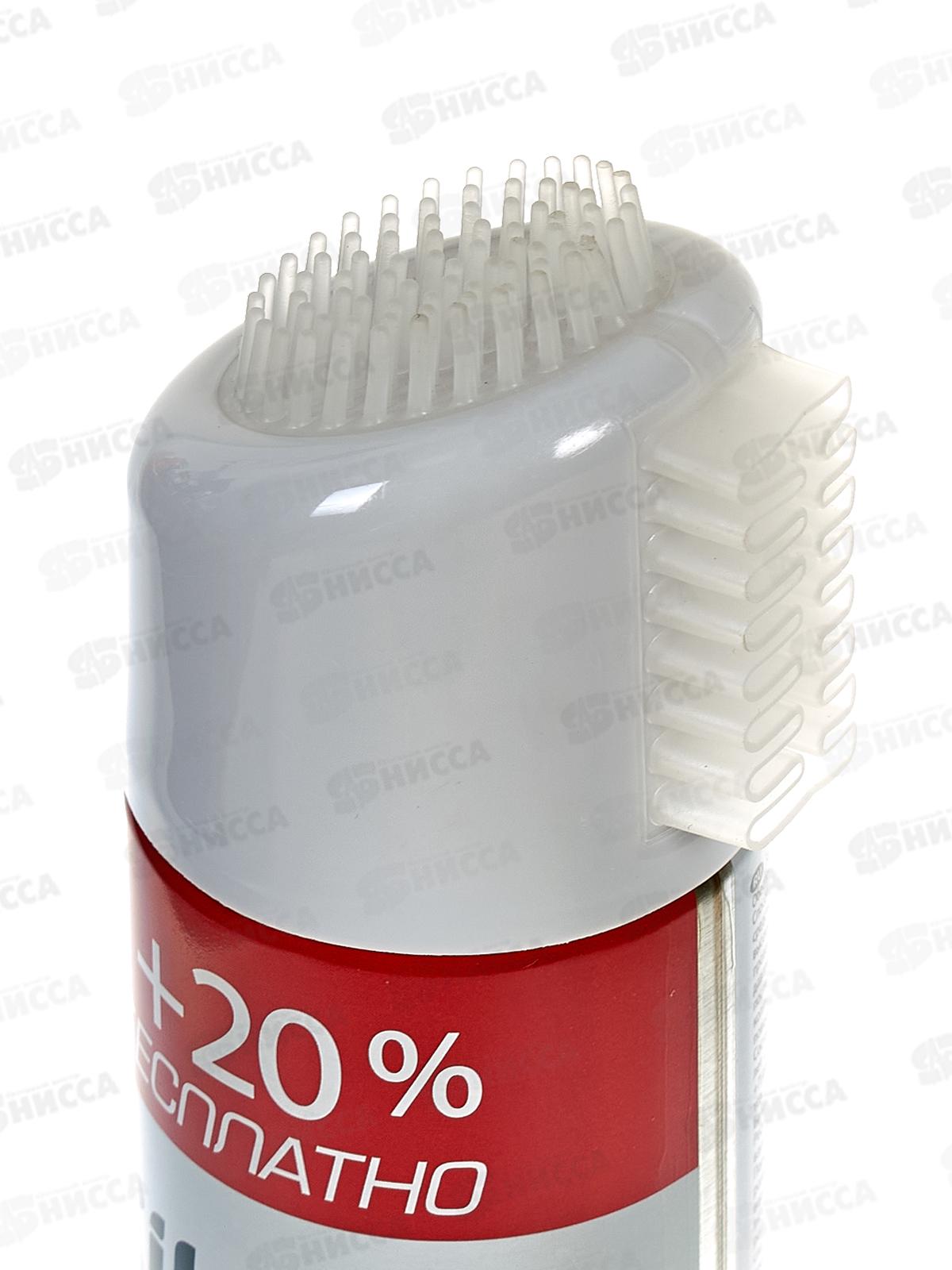 СИЛЬВЕР Премиум спрей универсальный водоотталкивающий 250мл+20% *12