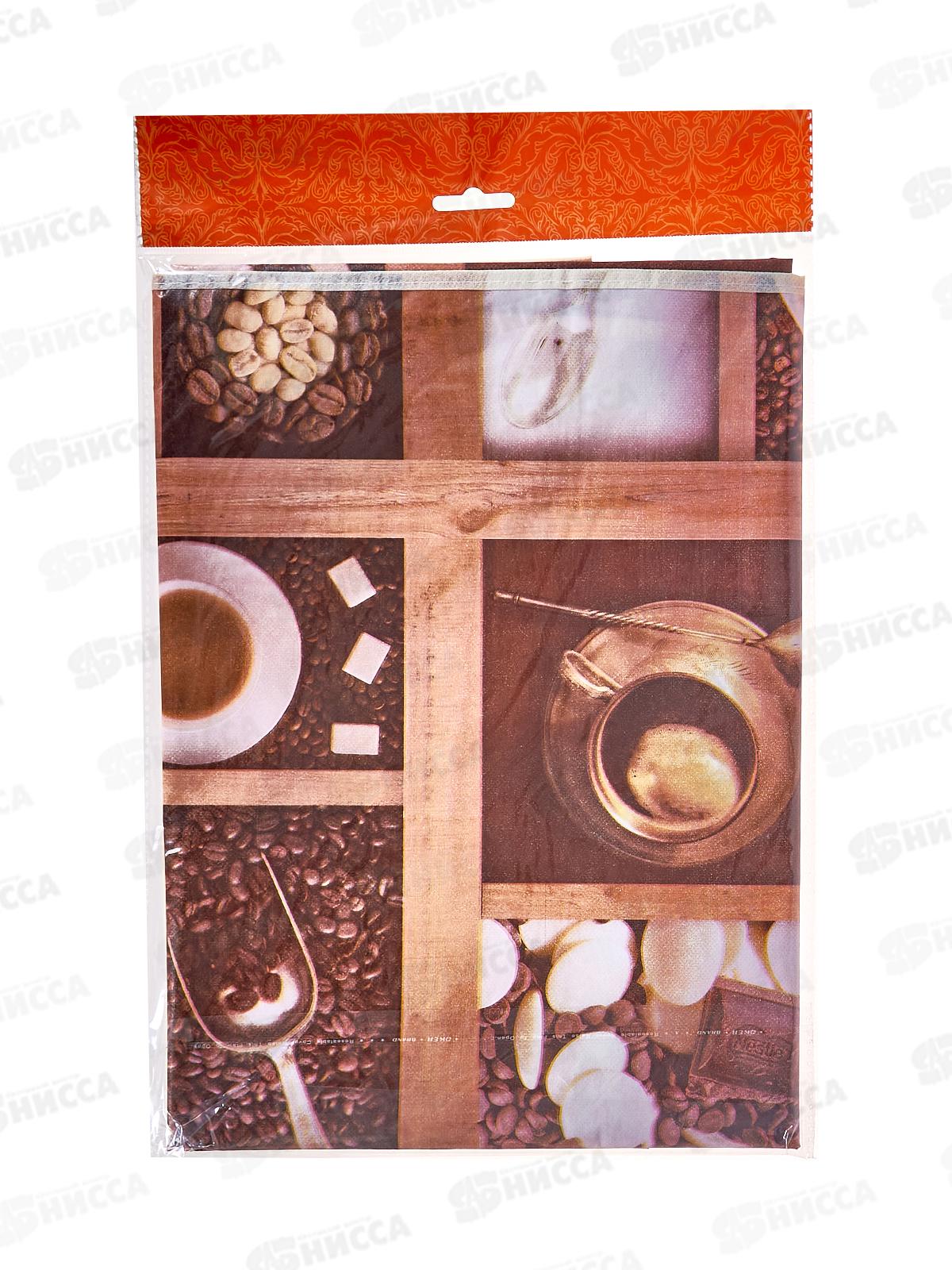 Скатерть-клеенка Колорит Перспектива с бейкой 130*110см в ассортименте