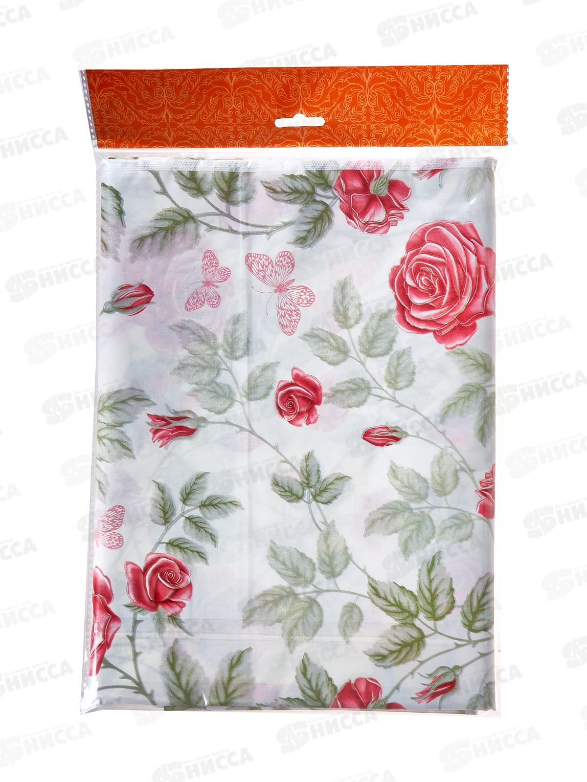 Скатерть-клеенка Колорит Перспектива с бейкой 130*140см в ассортименте