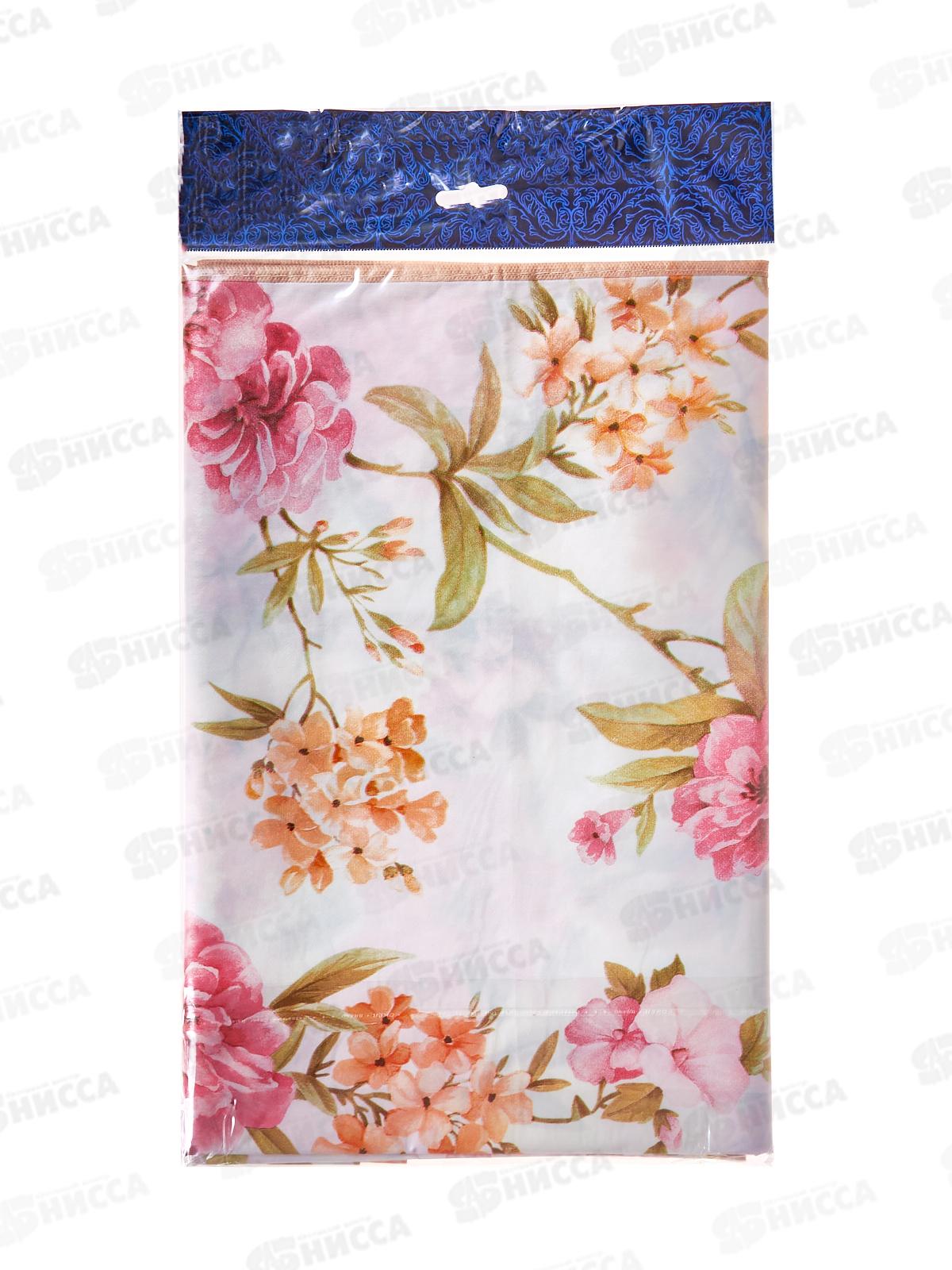 Скатерть-клеенка Колорит Перспектива с бейкой 130*160см в ассортименте