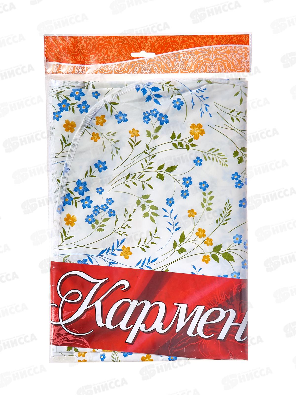 Скатерть-клеенка Колорит Перспектива с бейкой 130*180см в ассортименте