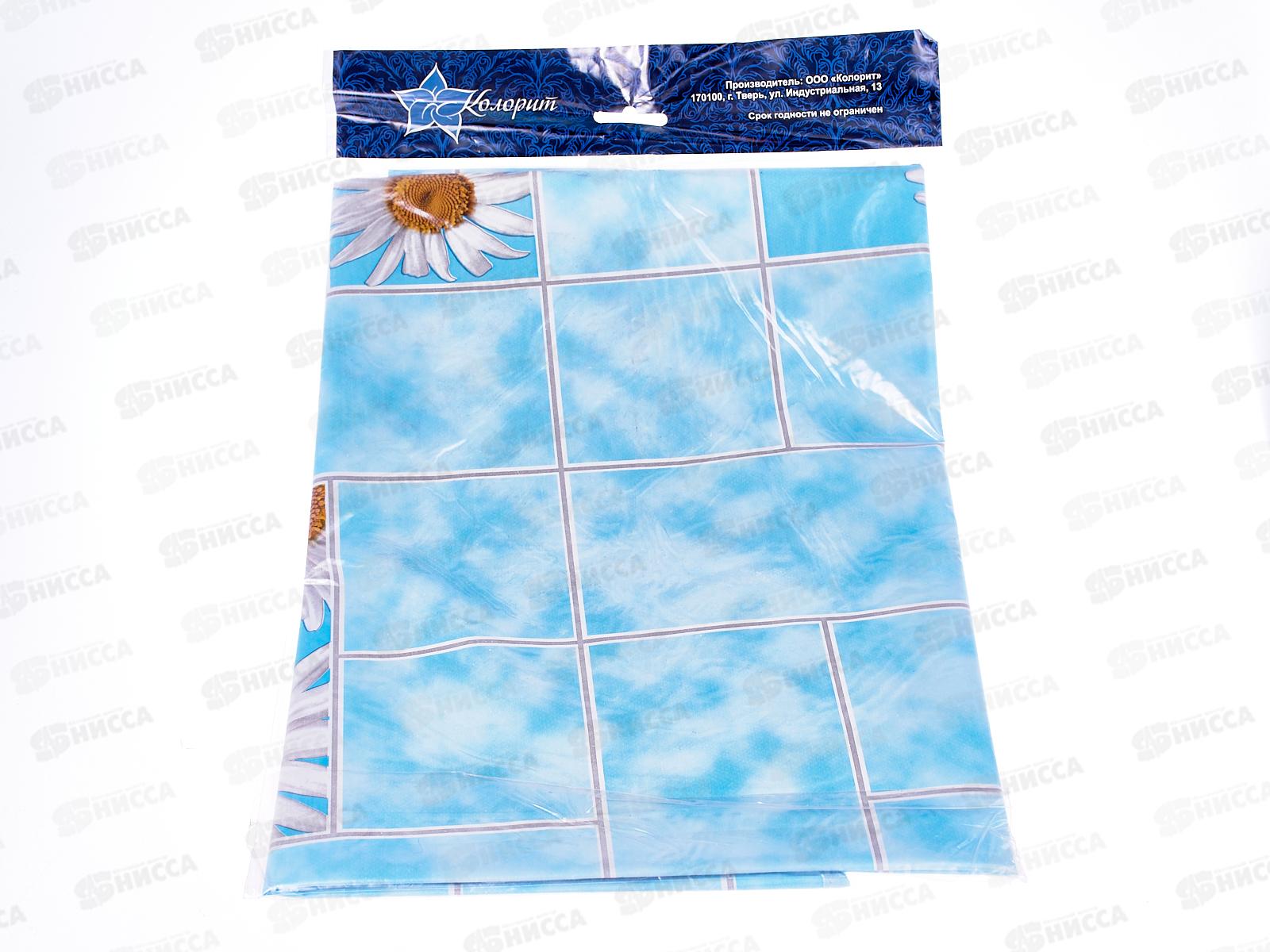 Скатерть-клеенка Колорит Перспектива с бейкой диаметр 135см в ассортименте