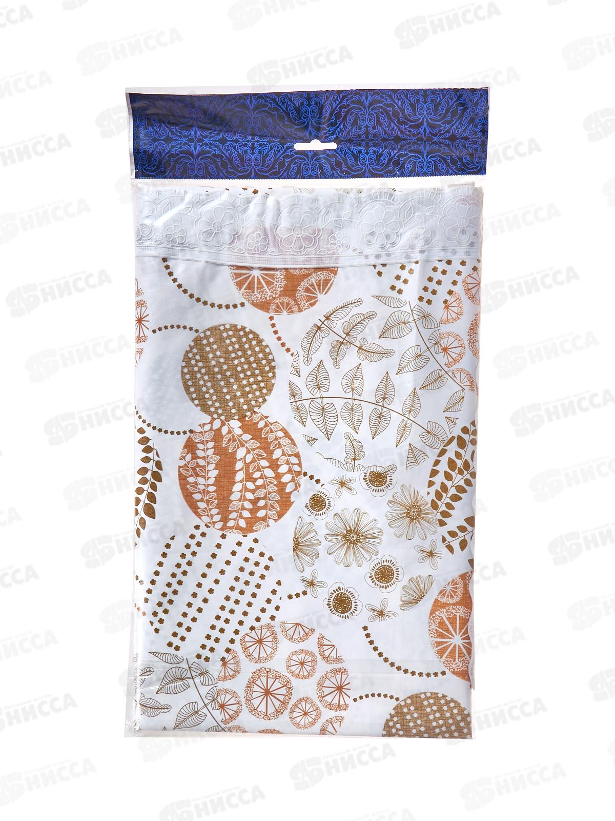 Скатерть-клеенка Колорит Перспектива с винил кружевом 135*180см в ассортименте