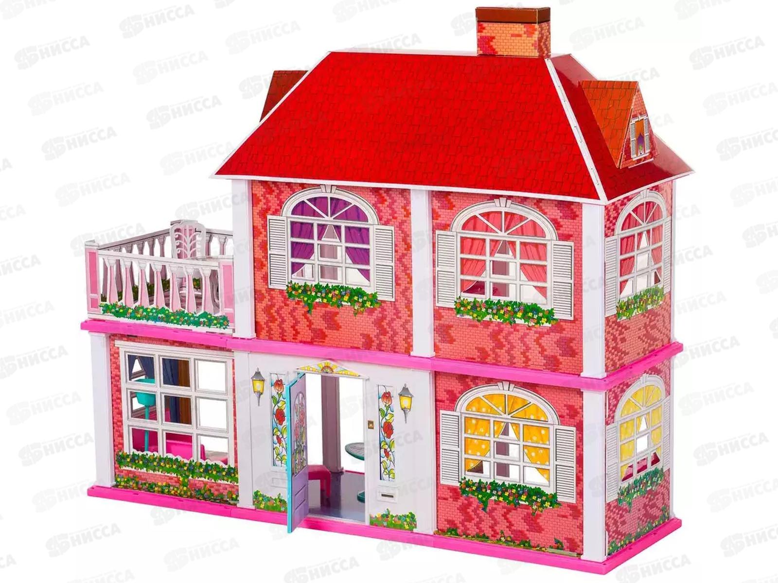 Дом для куклы 6980, 4 комнаты с террасой  *3  гб