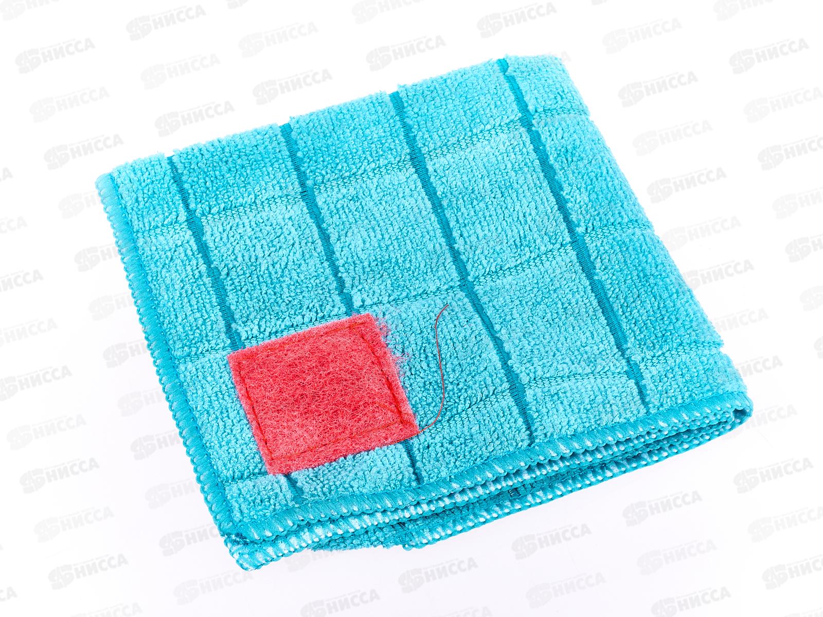 Салфетка  ХОЗЯЮШКА 2в1 микрофибра  30*30 1шт *50