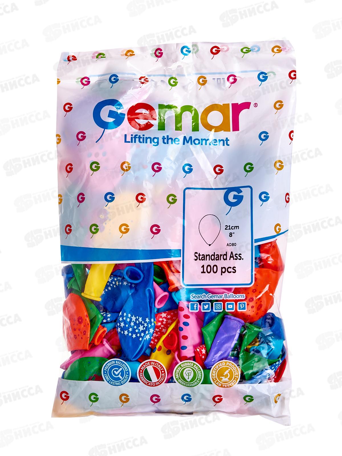 Шары 9&quot с рисунком ассорти (уп 100шт) 1103-0926