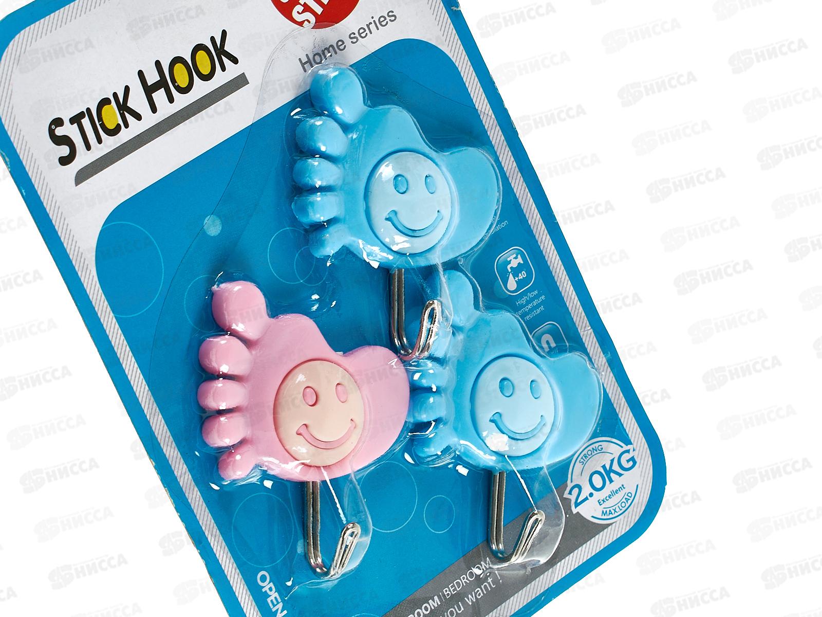 Крючки для полотенец 9052 3шт (037169)  Ж