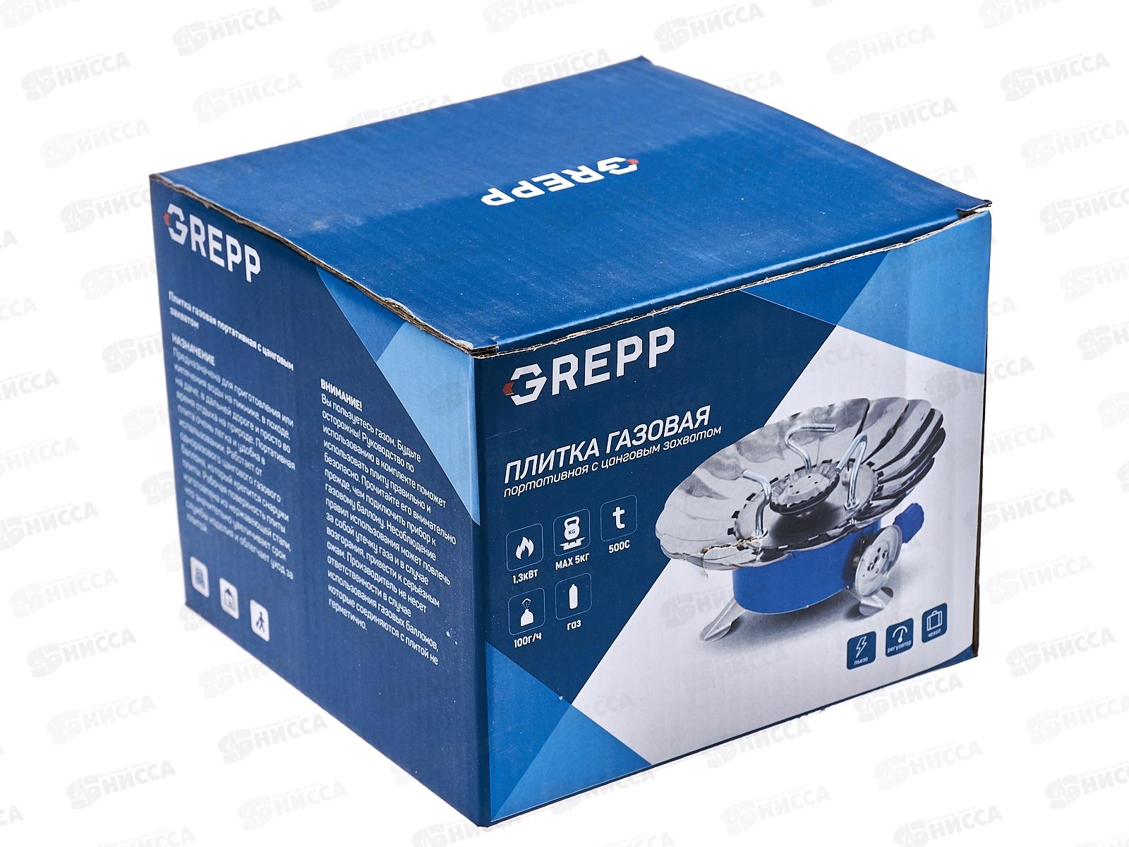 ПЛИТА газовая походная круг средняя К-203/400-103 *50