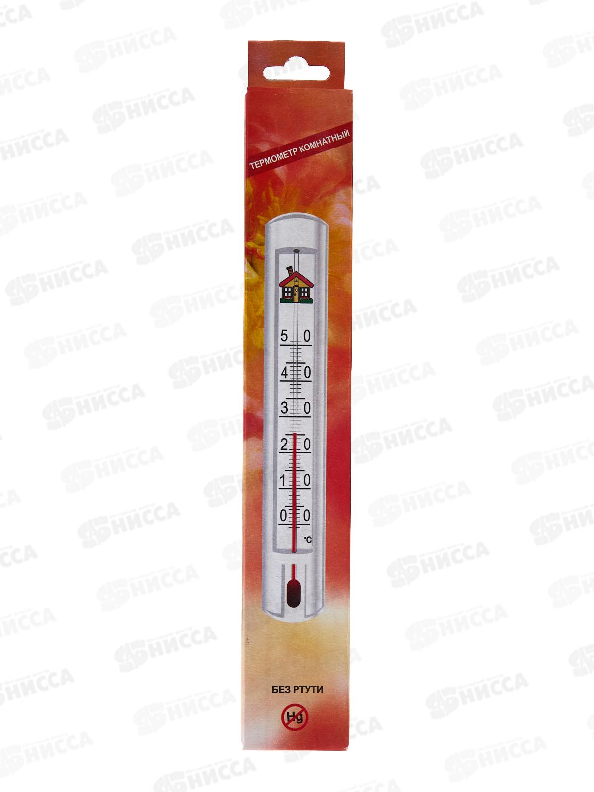 Термометр бытовой сувенирный комнатный, ТСК-7 в картонной упаковке *140
