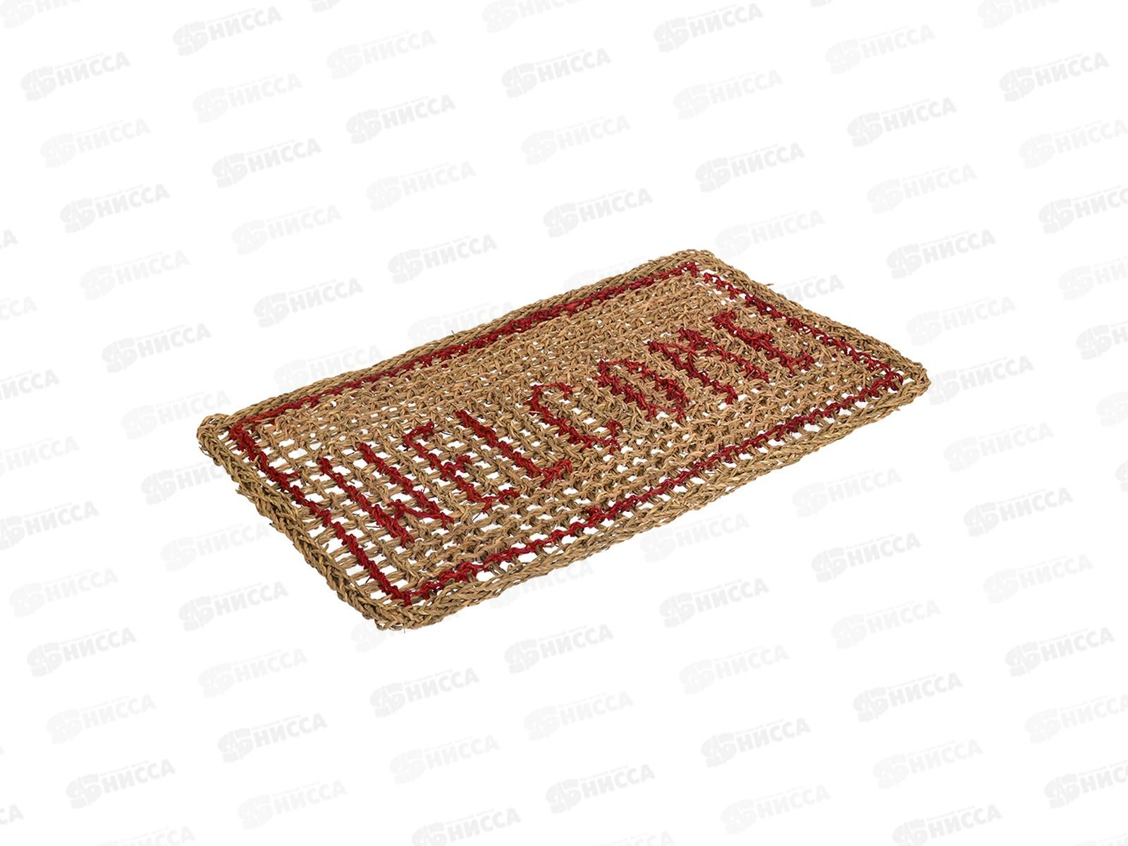 Коврик циновка 35*60см прямоугольная Welcome 24054 &quotVORTEX&quot *20