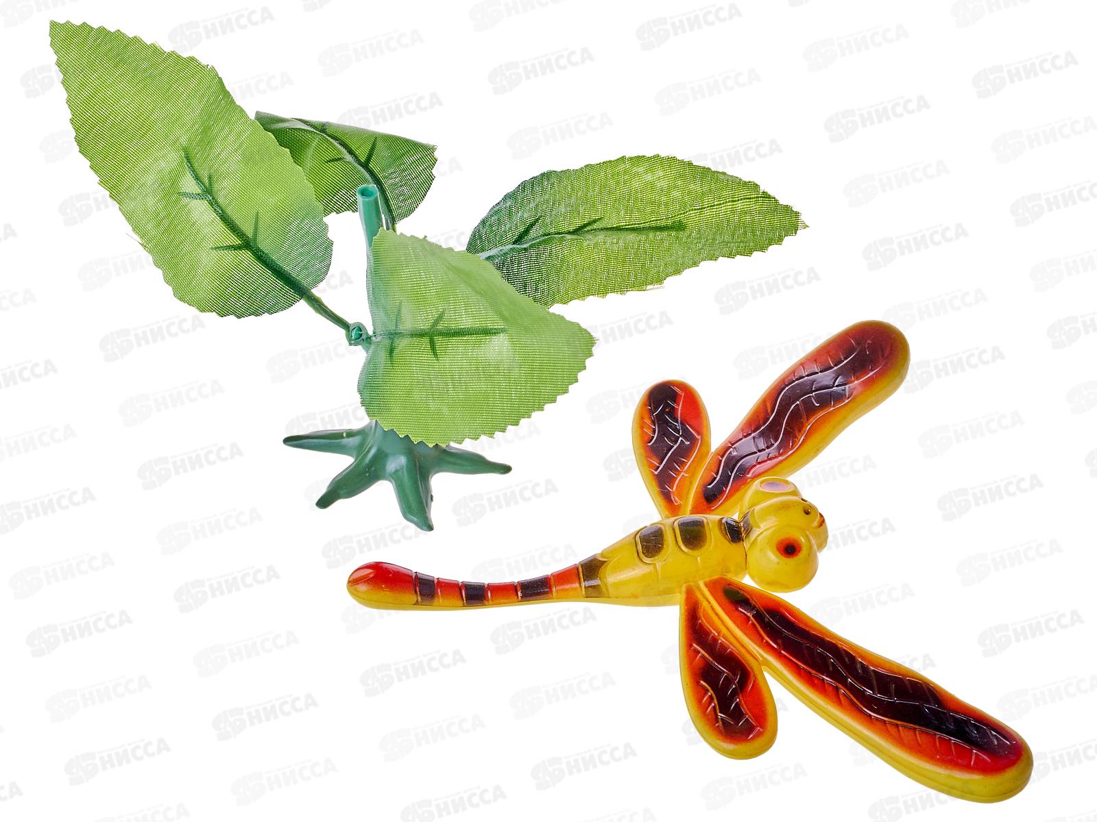 Сувенир Стрекоза с подставкой (ВМ-232)  Ж