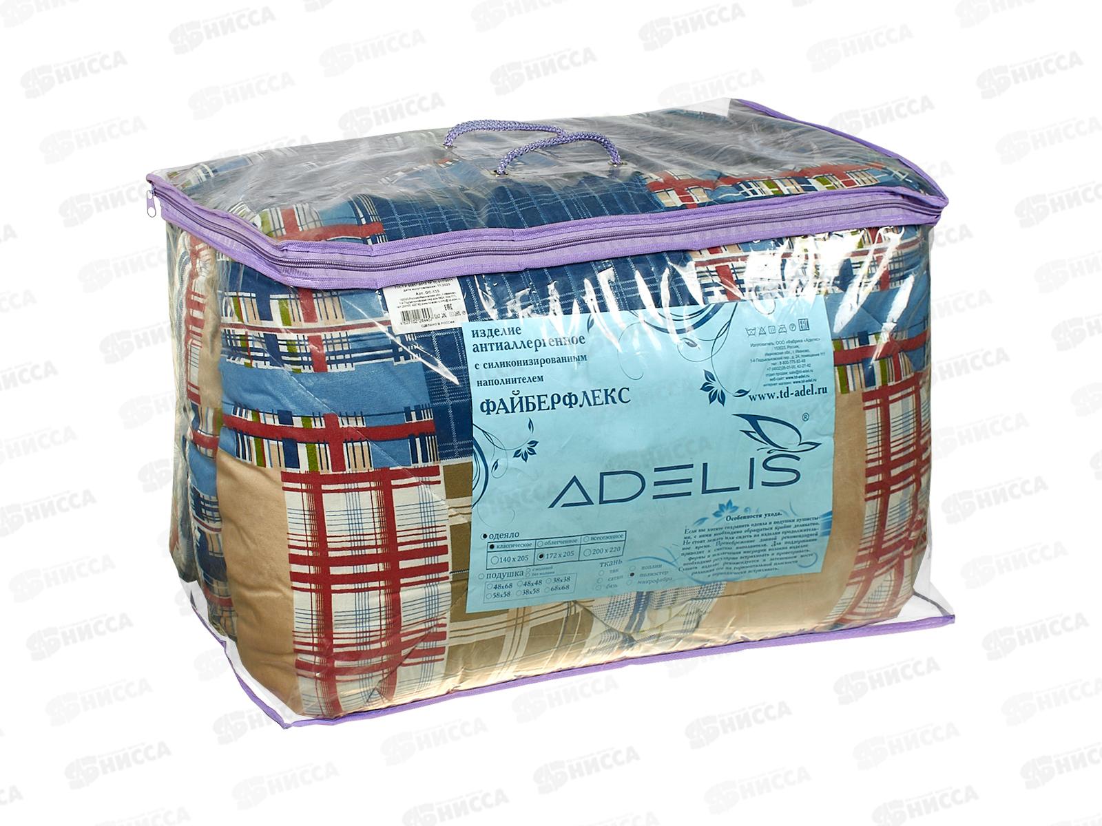 Одеяло Стандарт файбер зима 2,0 спальное п/э  А 155