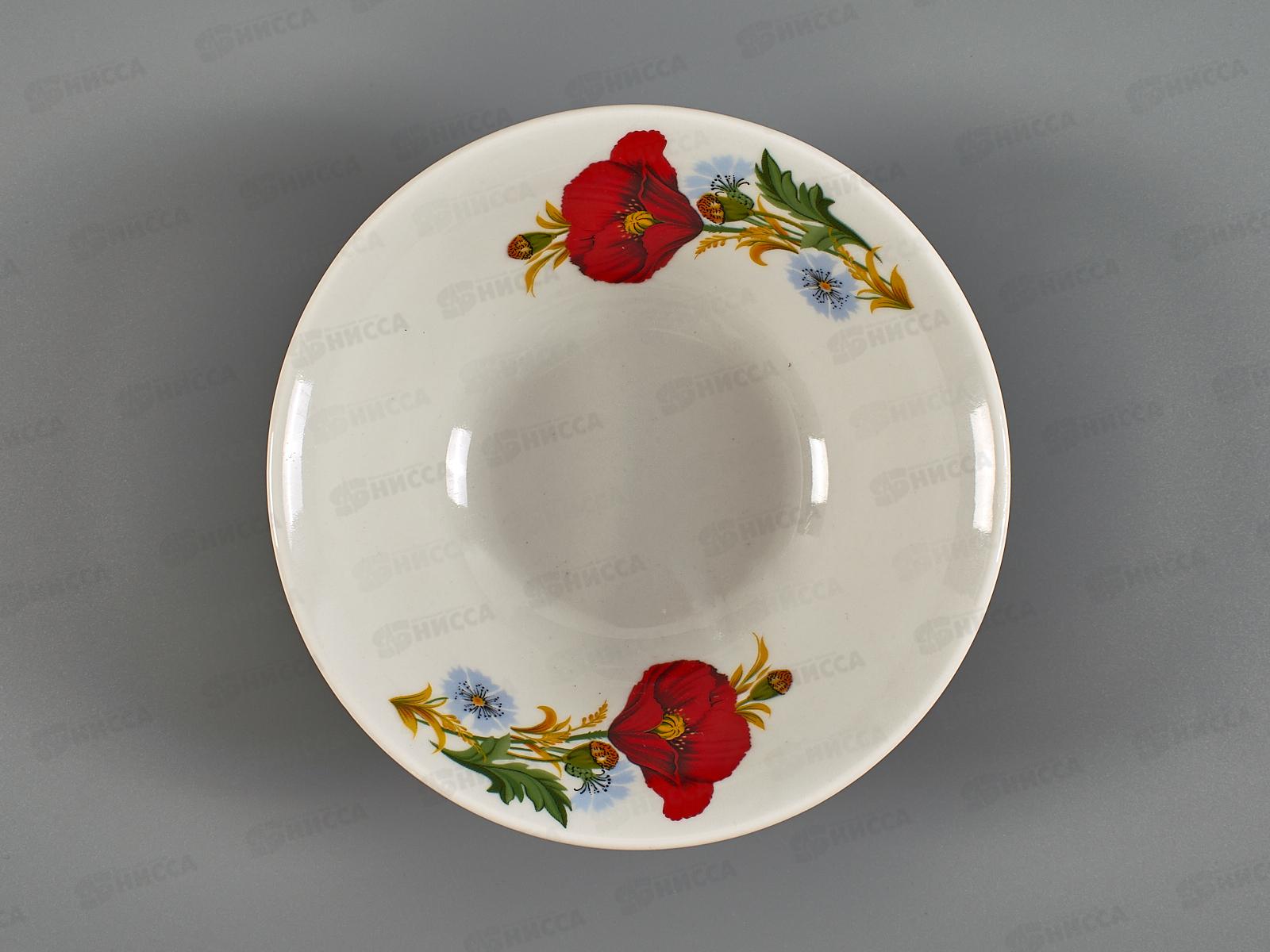 Салатник 360 см3 Идиллия Маки красные 4С0330 *20