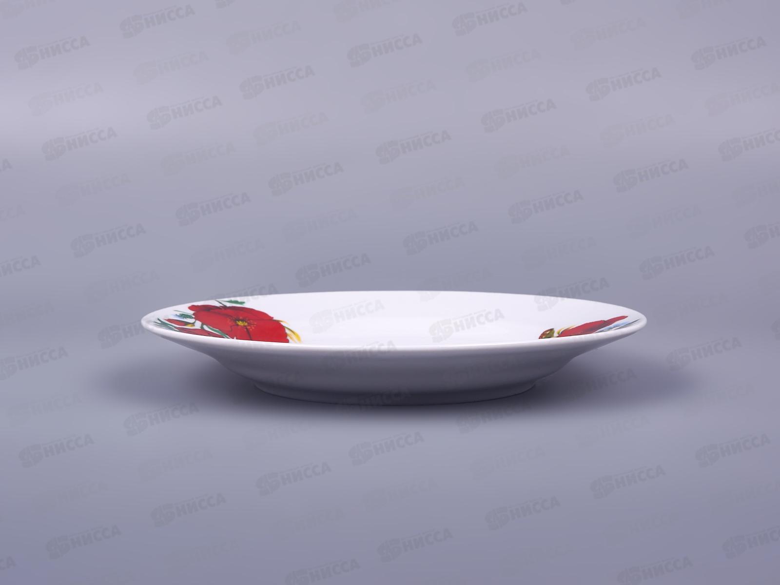 Тарелка мелкая 200мм фарфор Идиллия Маки красные 4С0183 *20
