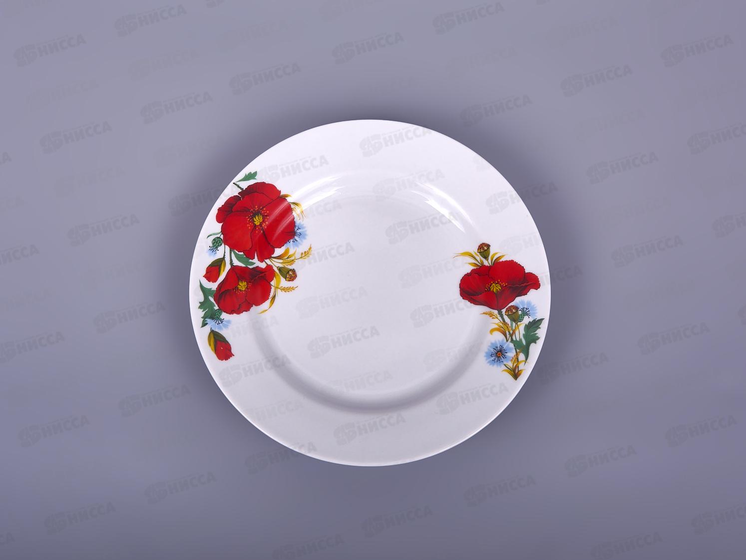 Тарелка мелкая 200мм фарфор Идиллия Маки красные 4С0183 *20