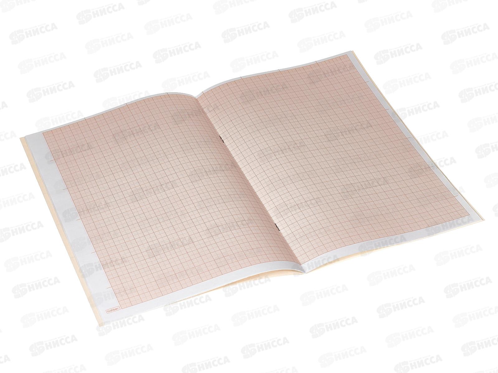 Бумага миллиметровая А3  8листов Hatber рыжая сетка, 03410 *40