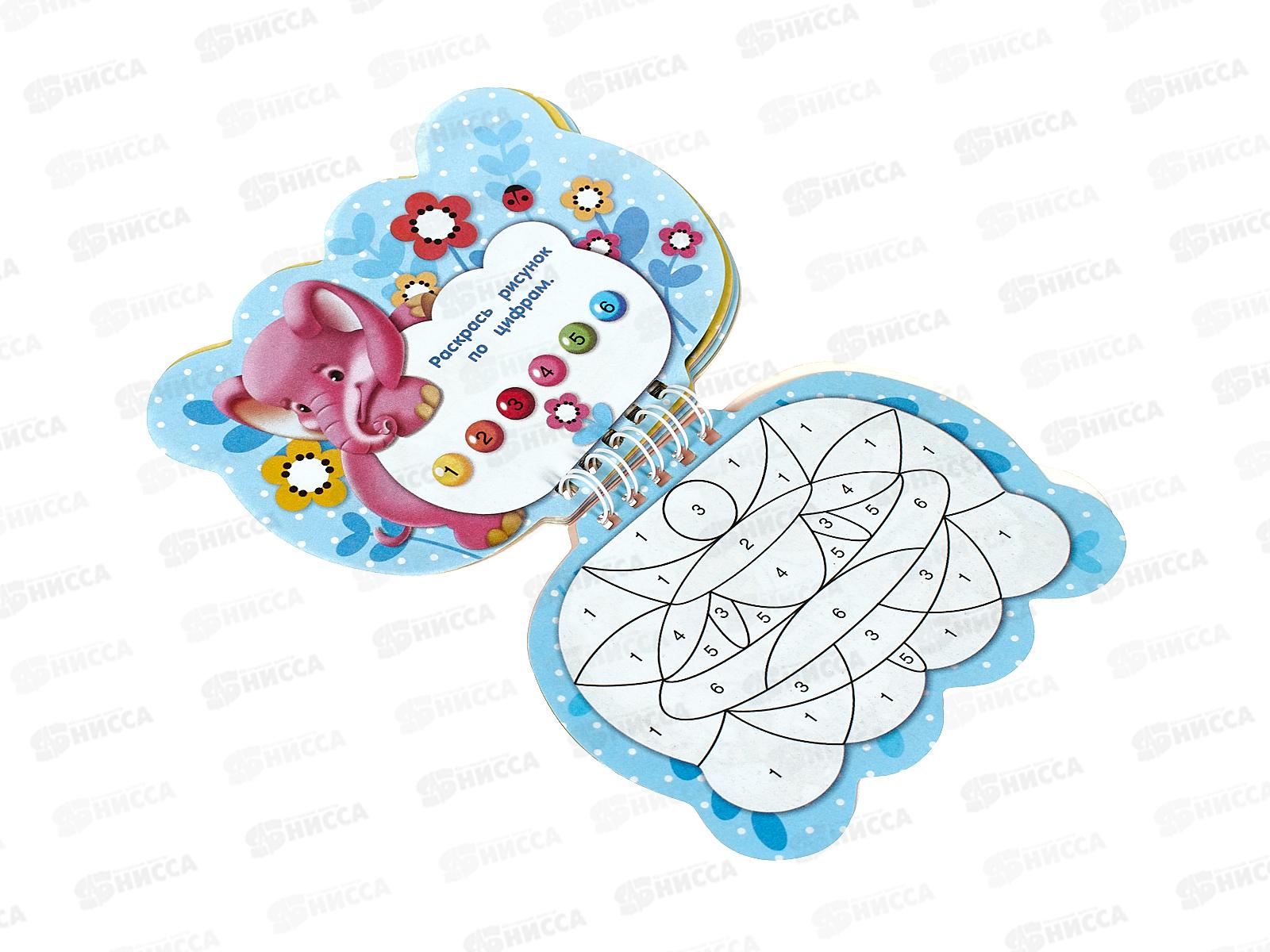 Занимательный блокнотик Hatber А6 16л Черепаха, 14430 *30