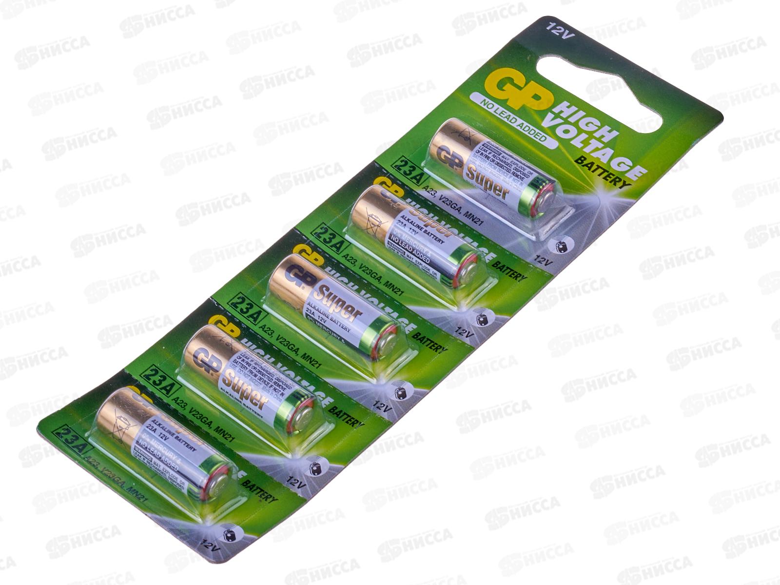 Батарейки ДЖИ-ПИ A23 MN21  BP-5 *5/100