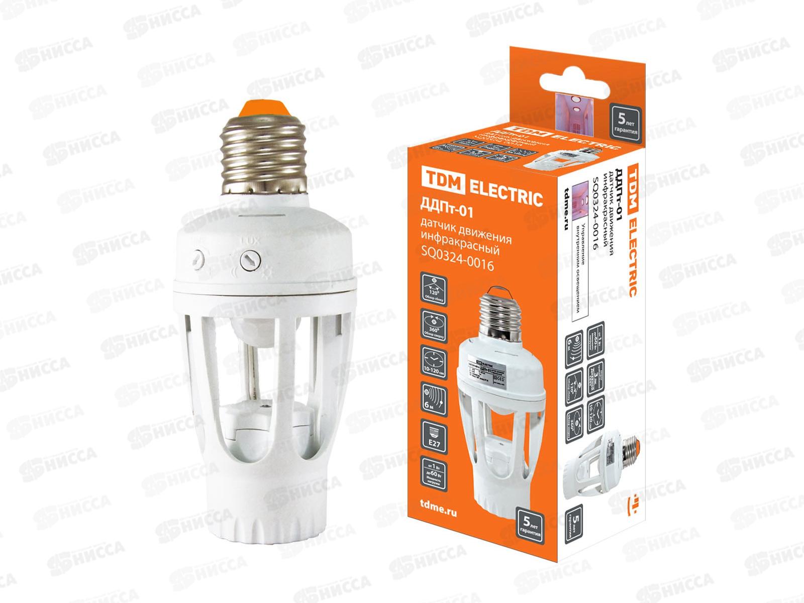 Датчик движения в патрон ДДПт-01  60Вт 10-300с 6м TDM, 0016 *5