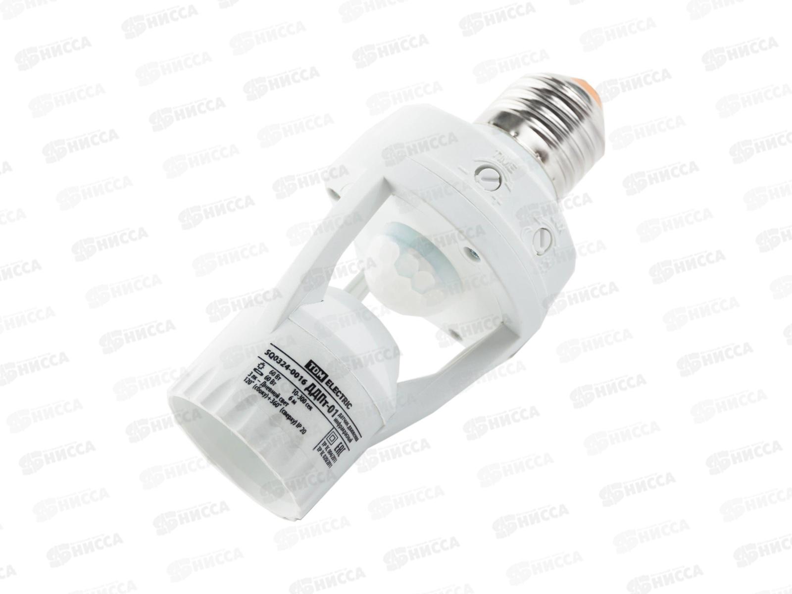 Датчик движения в патрон ДДПт-01  60Вт 10-300с 6м TDM, 0016 *5