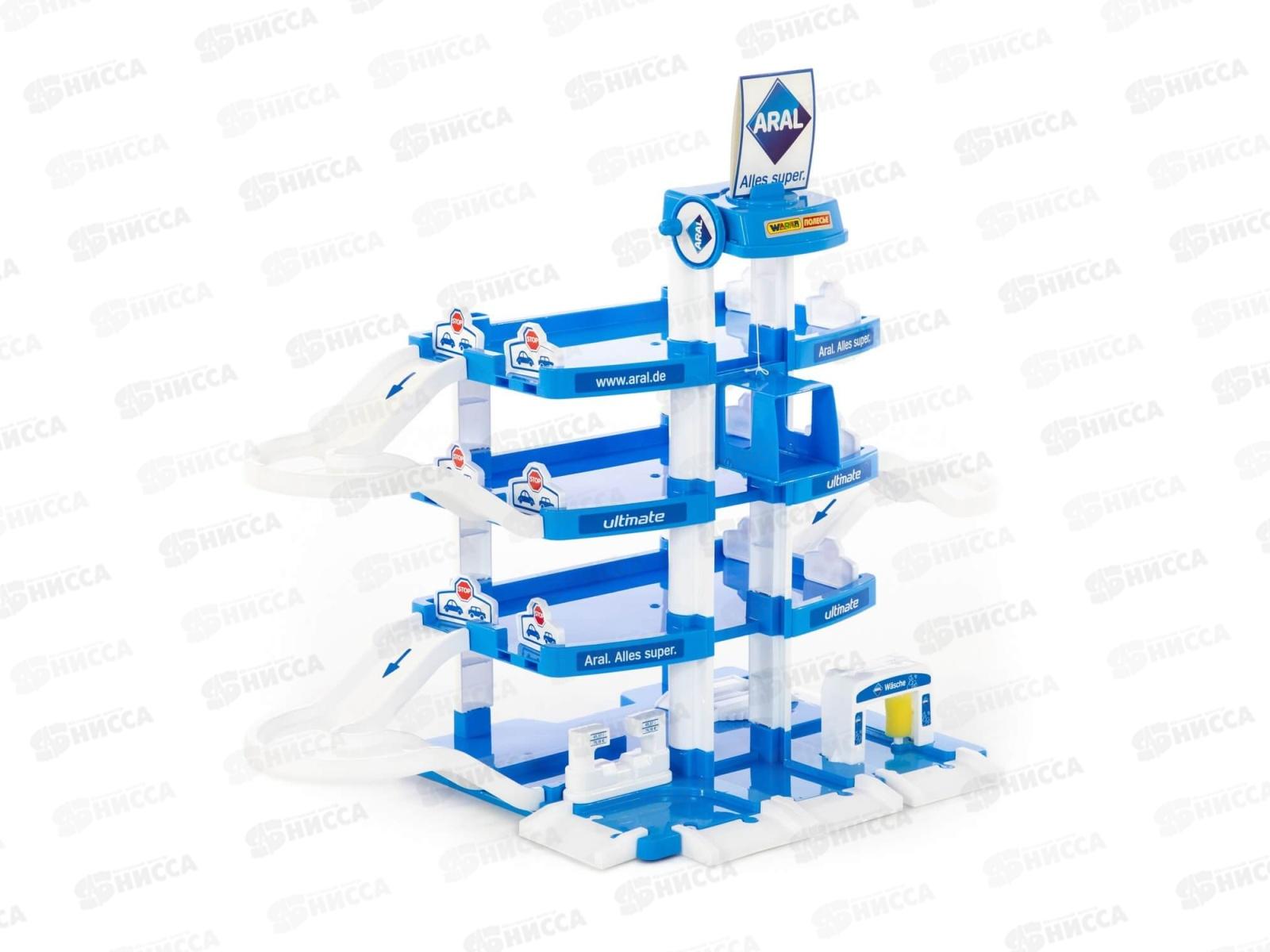 Паркинг &quotARAL-2&quot 4-уровневой 46086 ( в коробке) *2