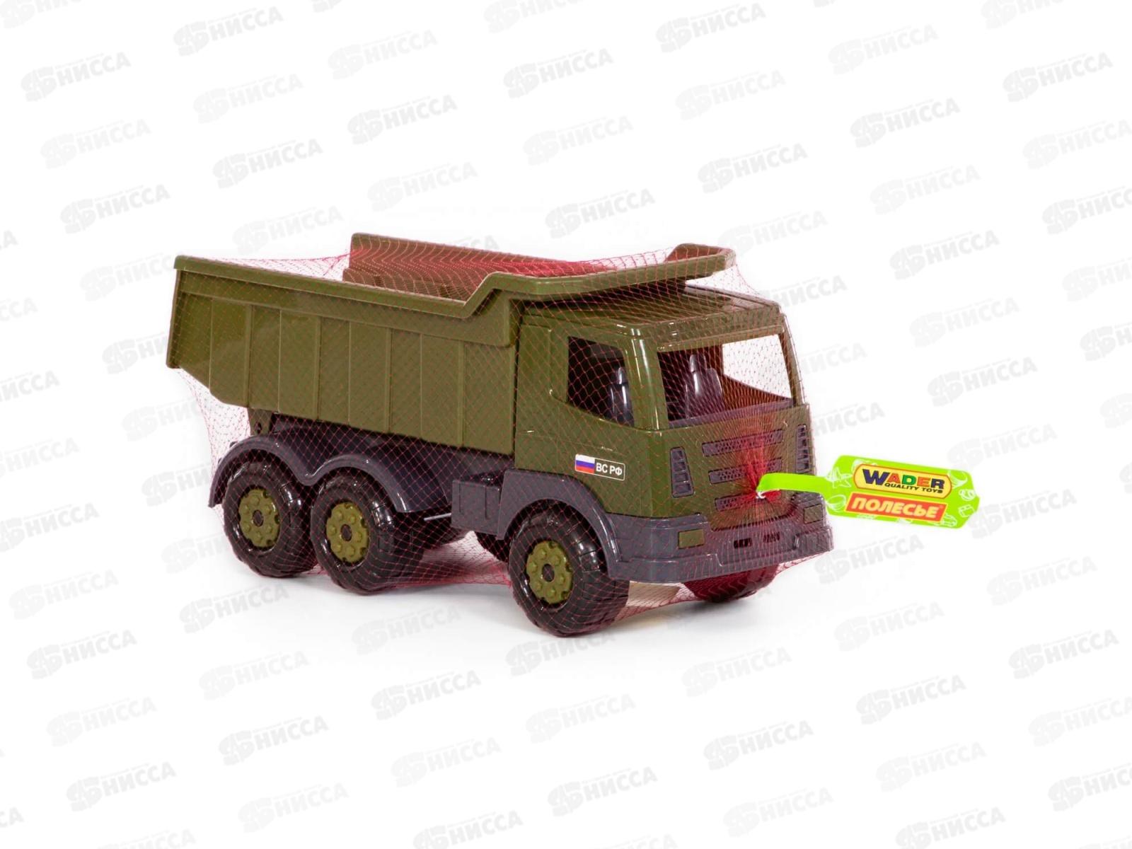 Машина &quotПрестиж&quot Самосвал военный 48622  *6