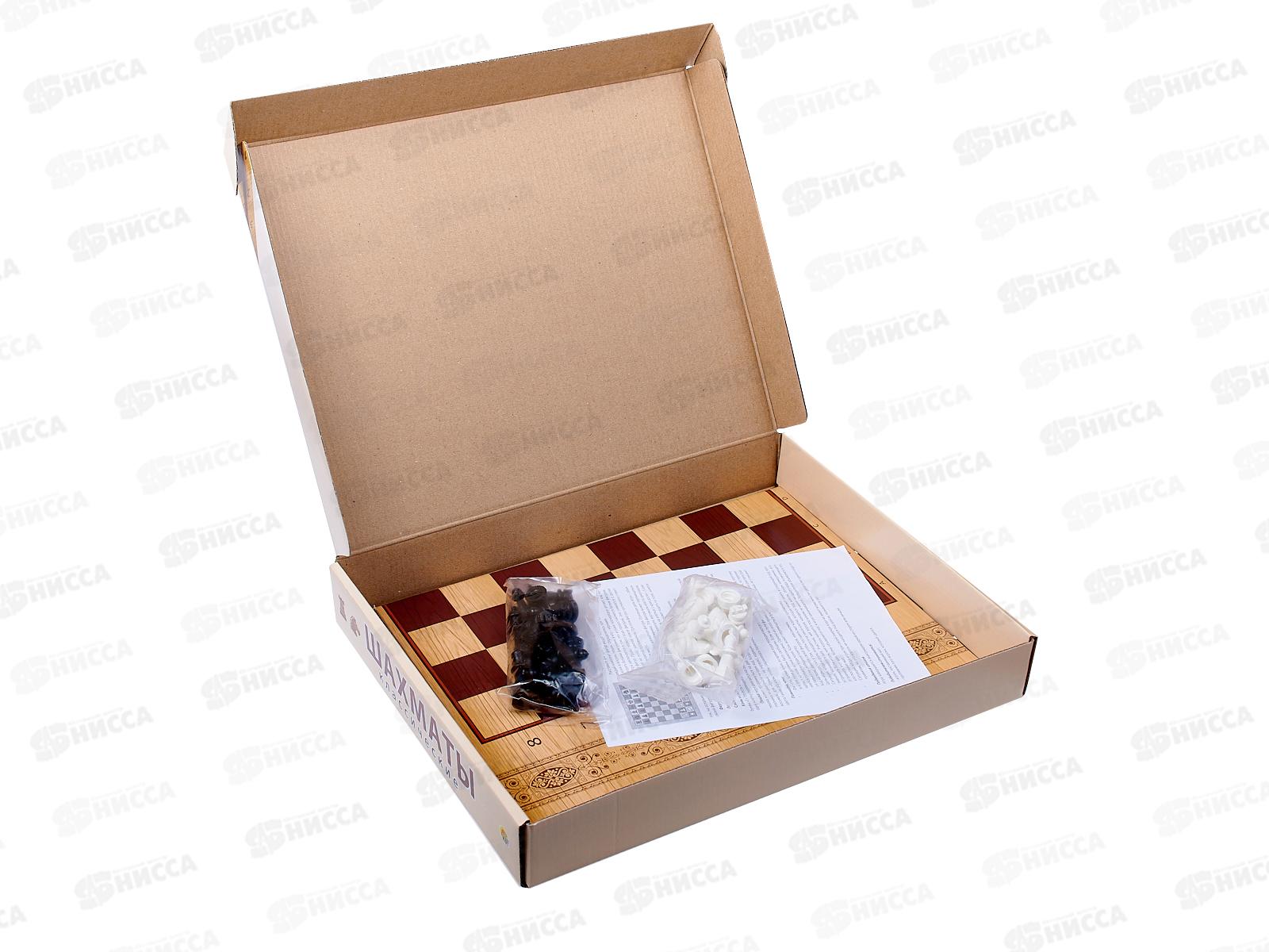 Шахматы классические + поле в коробке, ИН-0295 *10