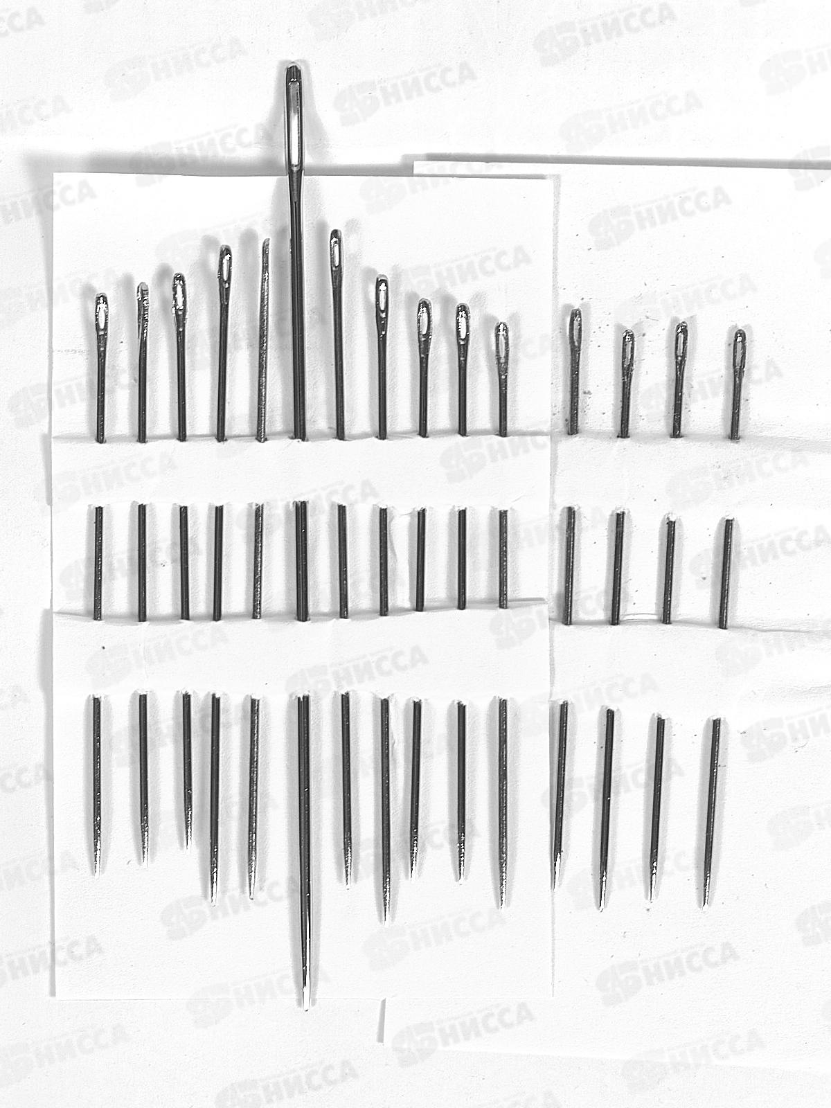 Иглы &quotМаячок&quot 15шт  057-1 *48