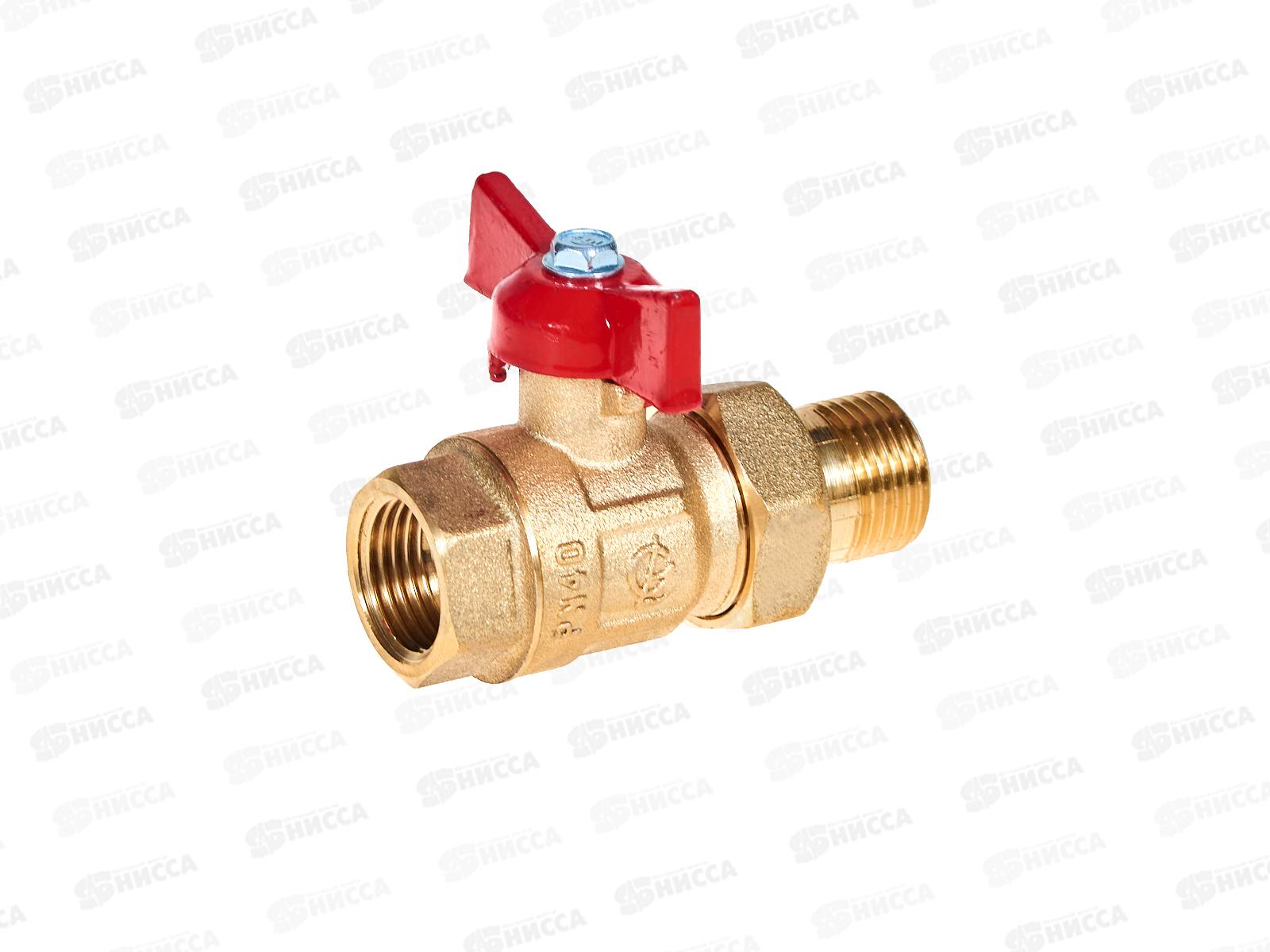 Кран шаровый DN-15 Крепыш 332 бабочка с удлинителем  ГАЛЛОП