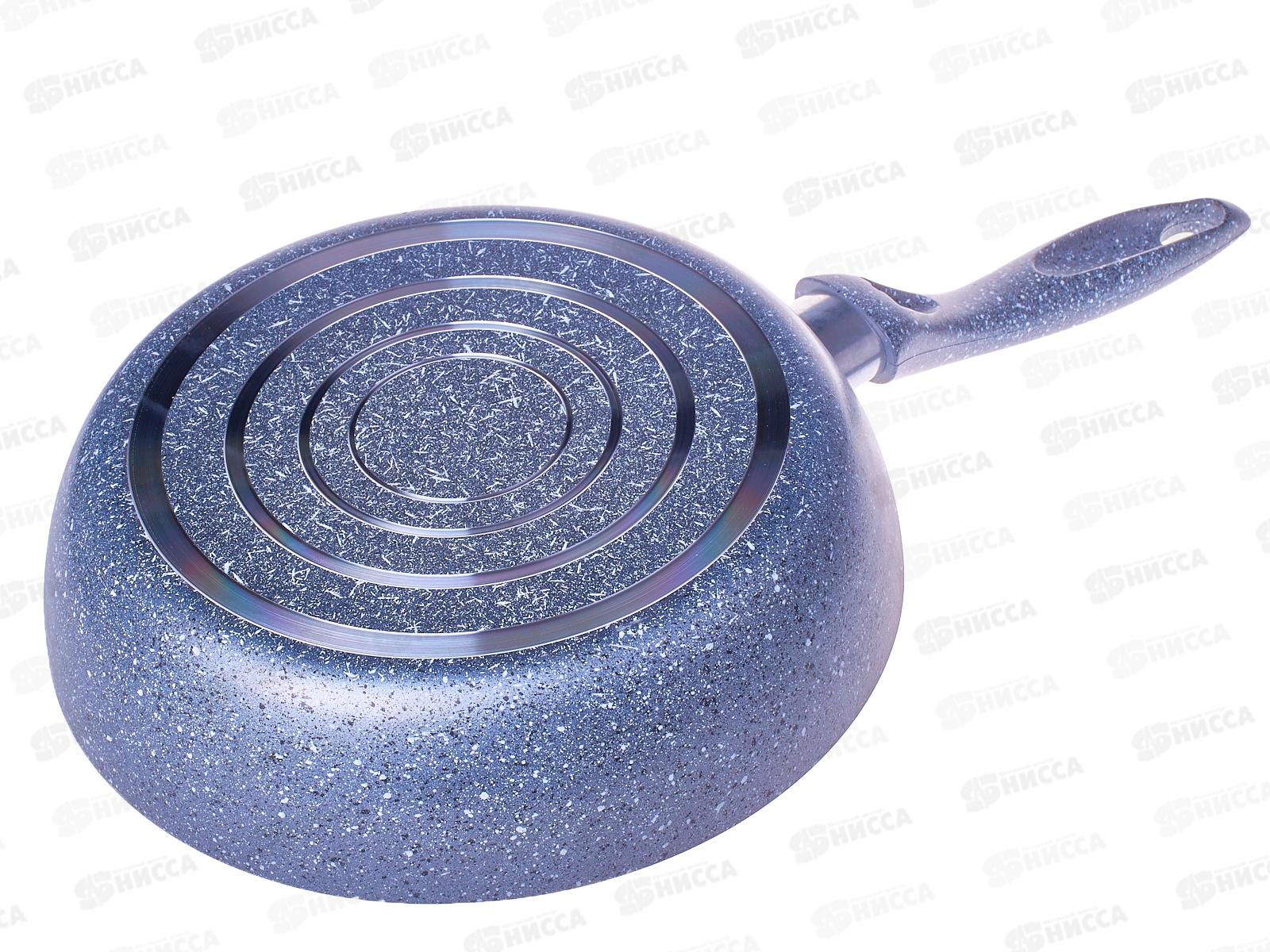 Сотейник 24см &quotStone Pan&quot стеклянная крышка ST-021 *4