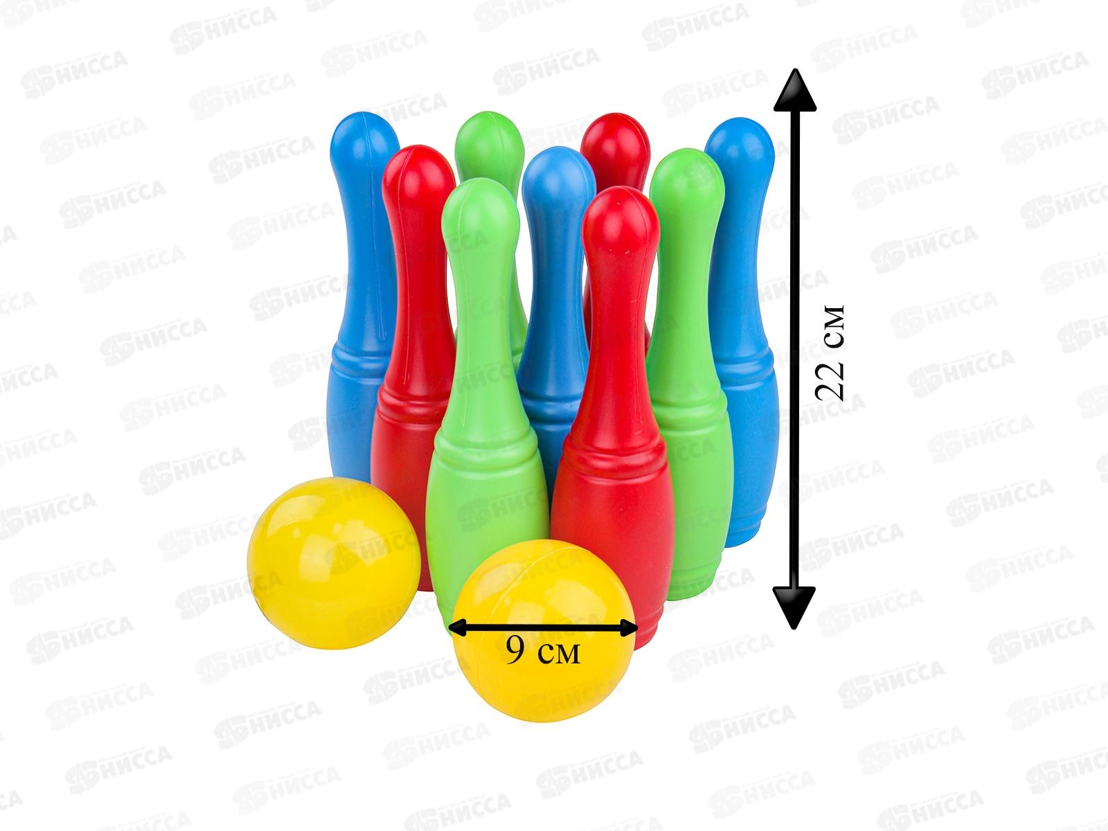 Кегли 9 штук + 2 маленьких мяча (сетка) И-1630 *14