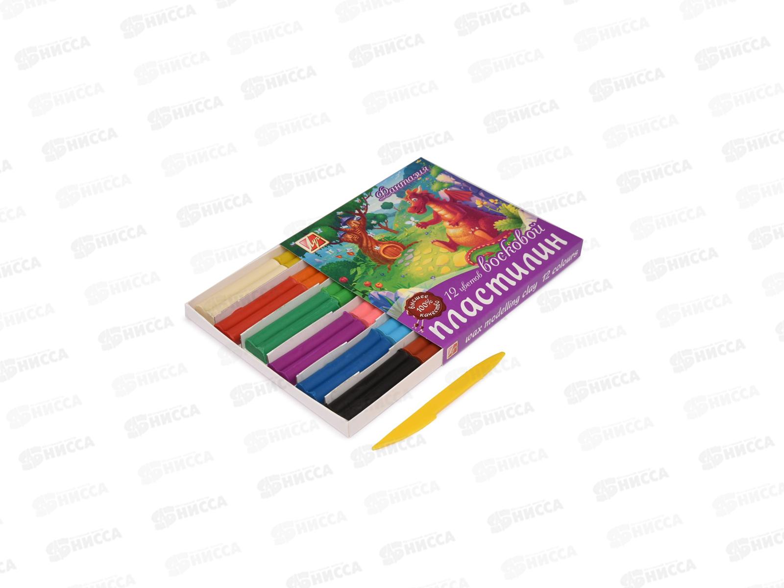 Пластилин 12 цветов 210 грамм ЛУЧ Фантазия, восковые, картонная упаковка, 25с1523-08 *20