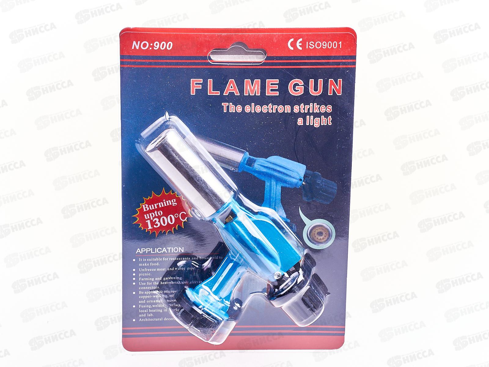 Горелка газовая пьезо №900 400-110 *100