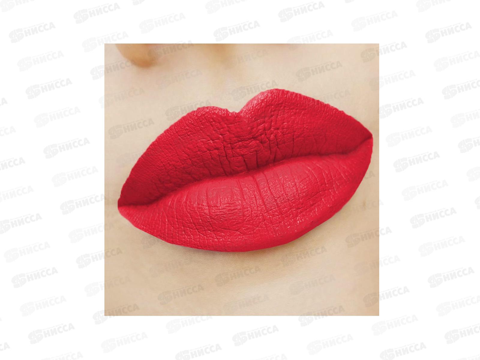 ГР помада-карандаш Matte Crayon 07 *10