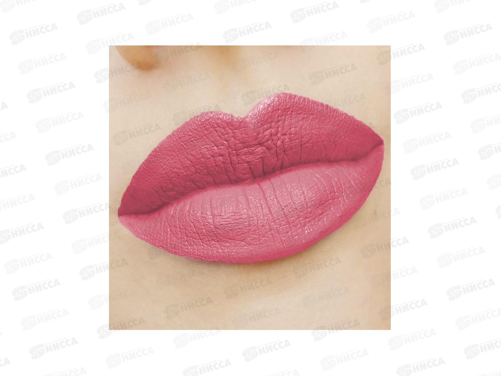 ГР помада-карандаш Matte Crayon 12 *10