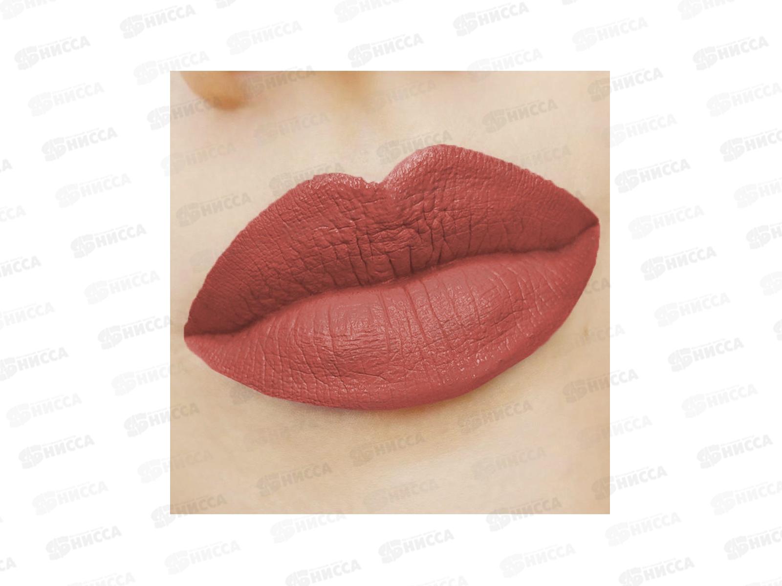 ГР помада-карандаш Matte Crayon 14 *10