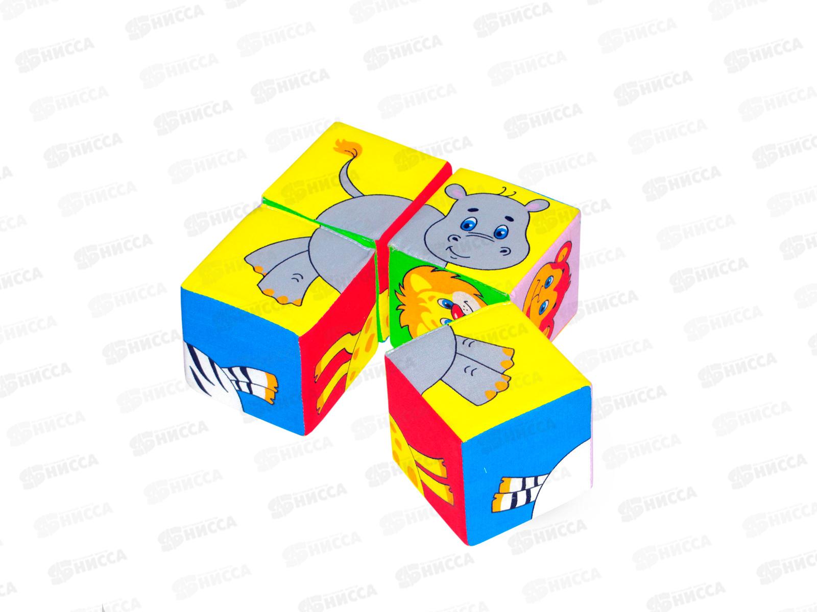 Мякиши кубики Собери картинку (Животные 2) 236