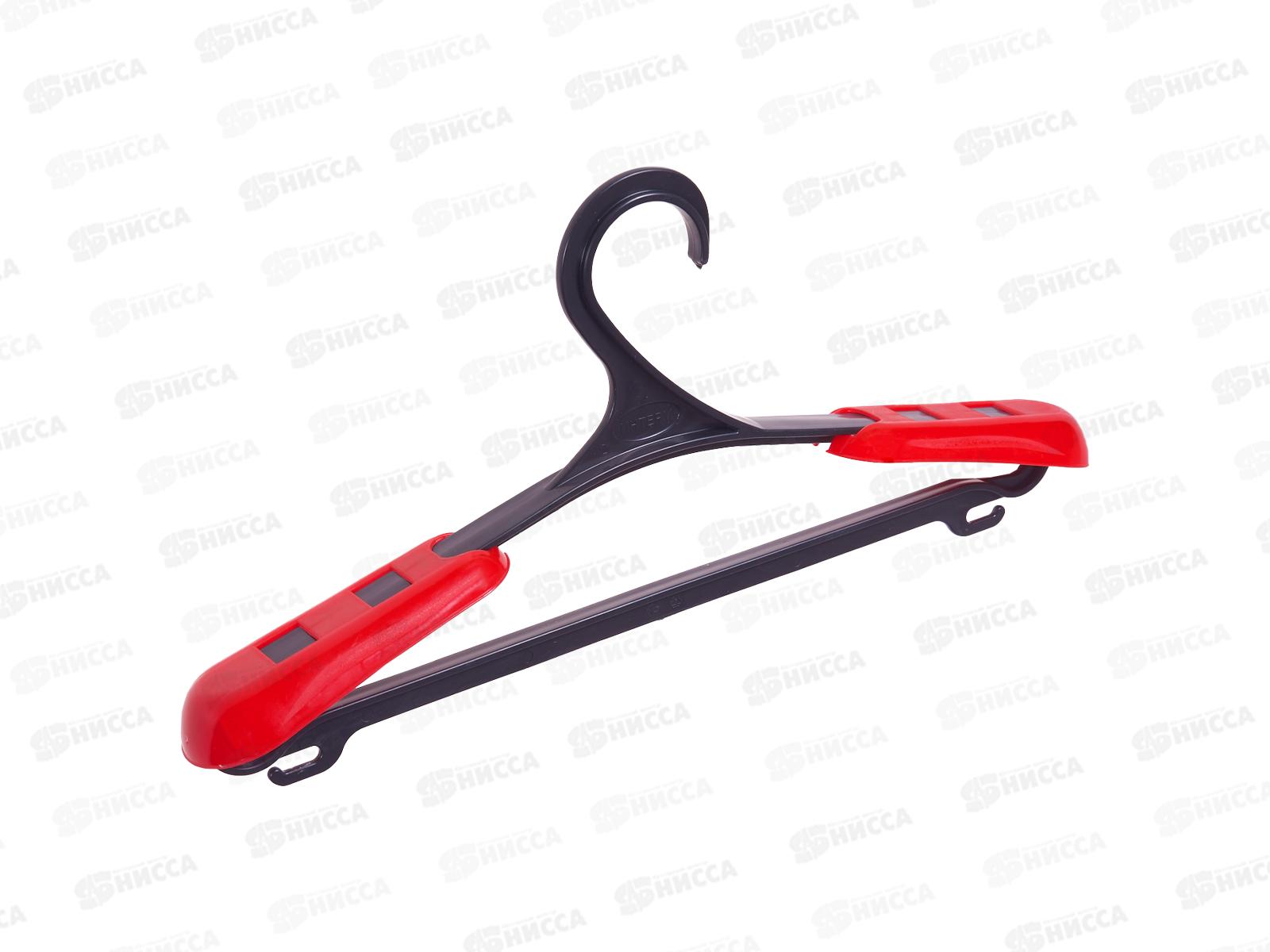 Плечико регулируемое р44-48   ИНТ *30