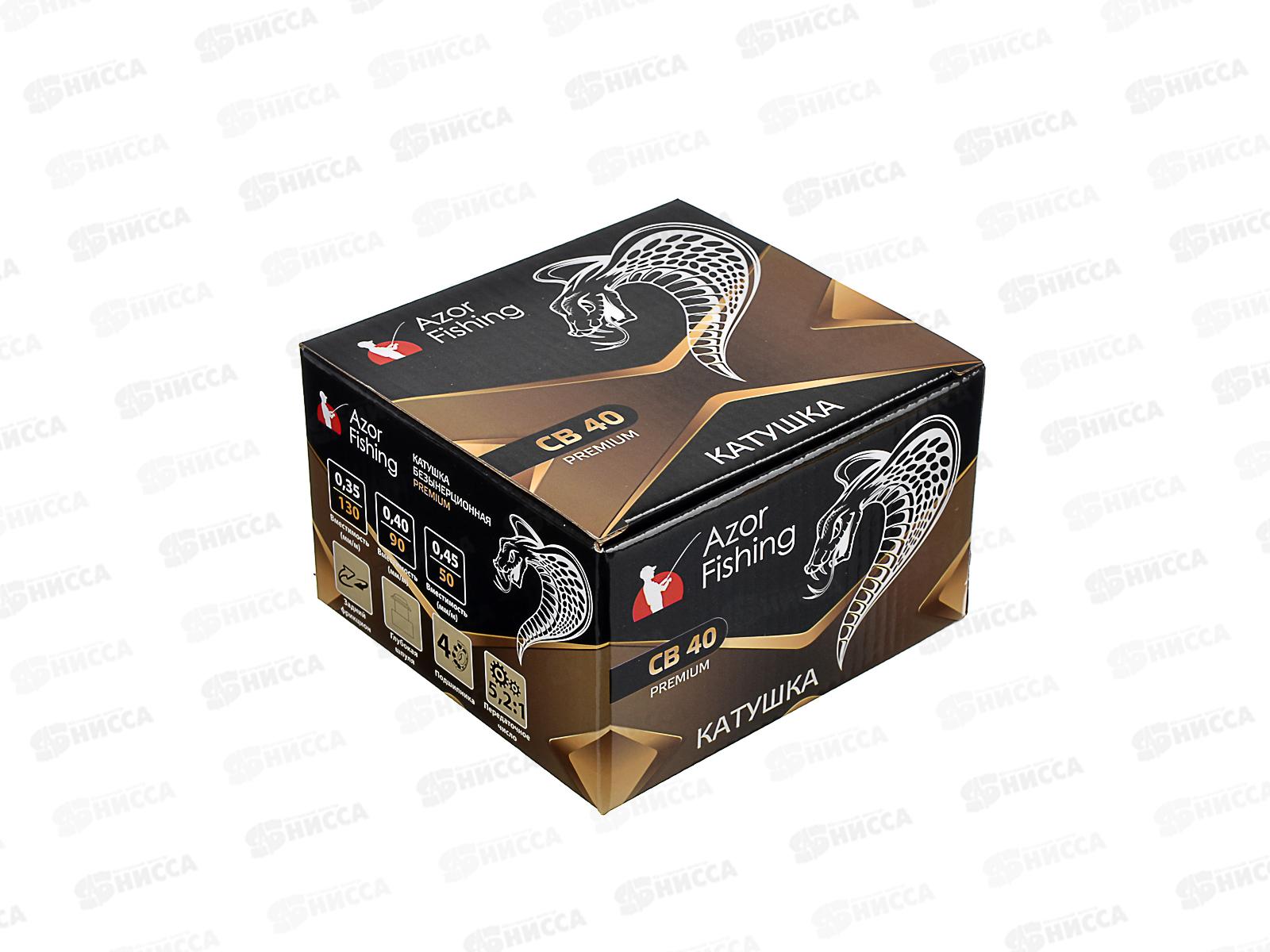 Катушка AZOR безинерц CB40 Премиум 4п.п, металл шпуля 142-016 г