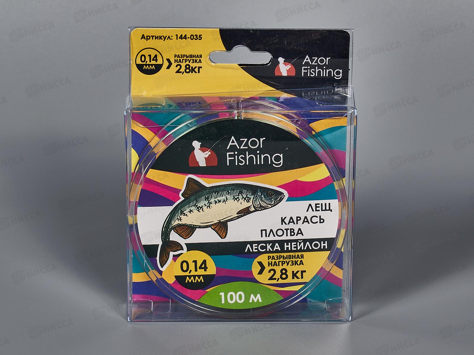 Леска AZOR нейлон Carp 100м, 0,14мм, зел 144-035   г