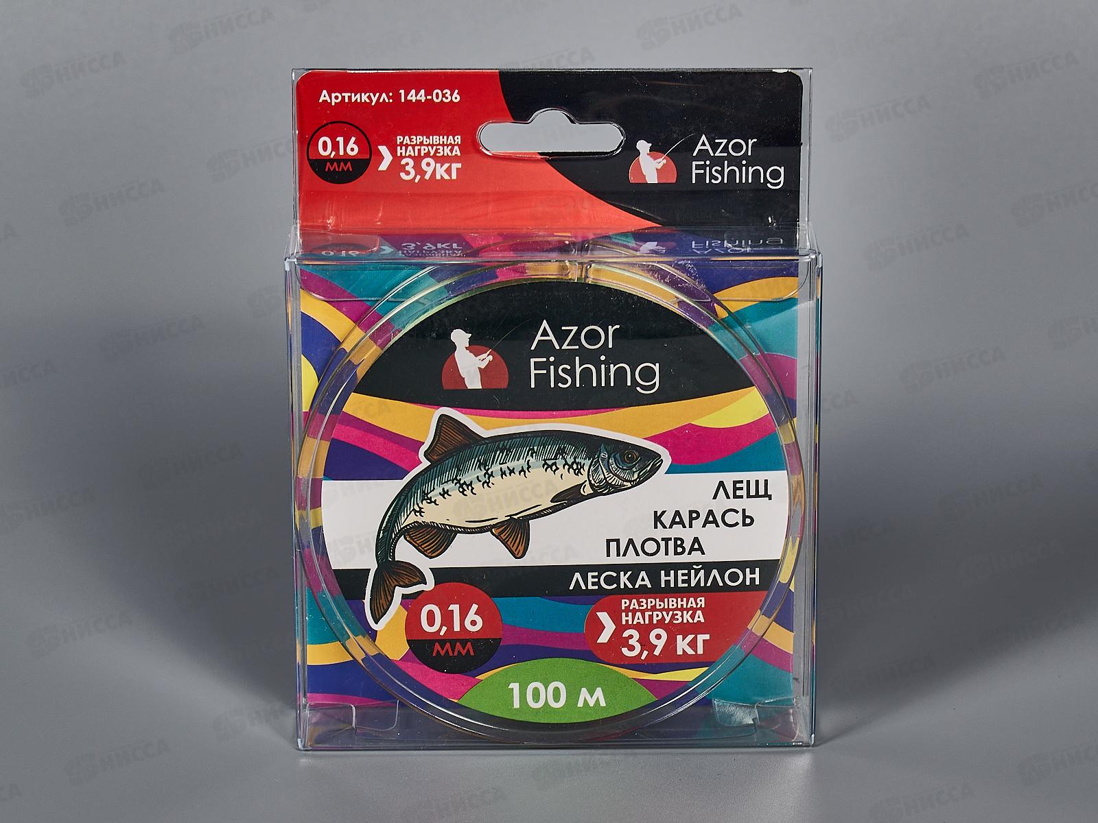 Леска AZOR нейлон Carp 100м, 0,16мм, зел 144-036   г