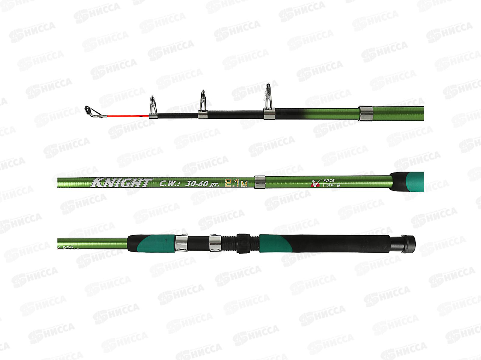 Спининг AZOR файбергласс телескопический, 30-60гр. 2,1м 3цвета 149-057 г