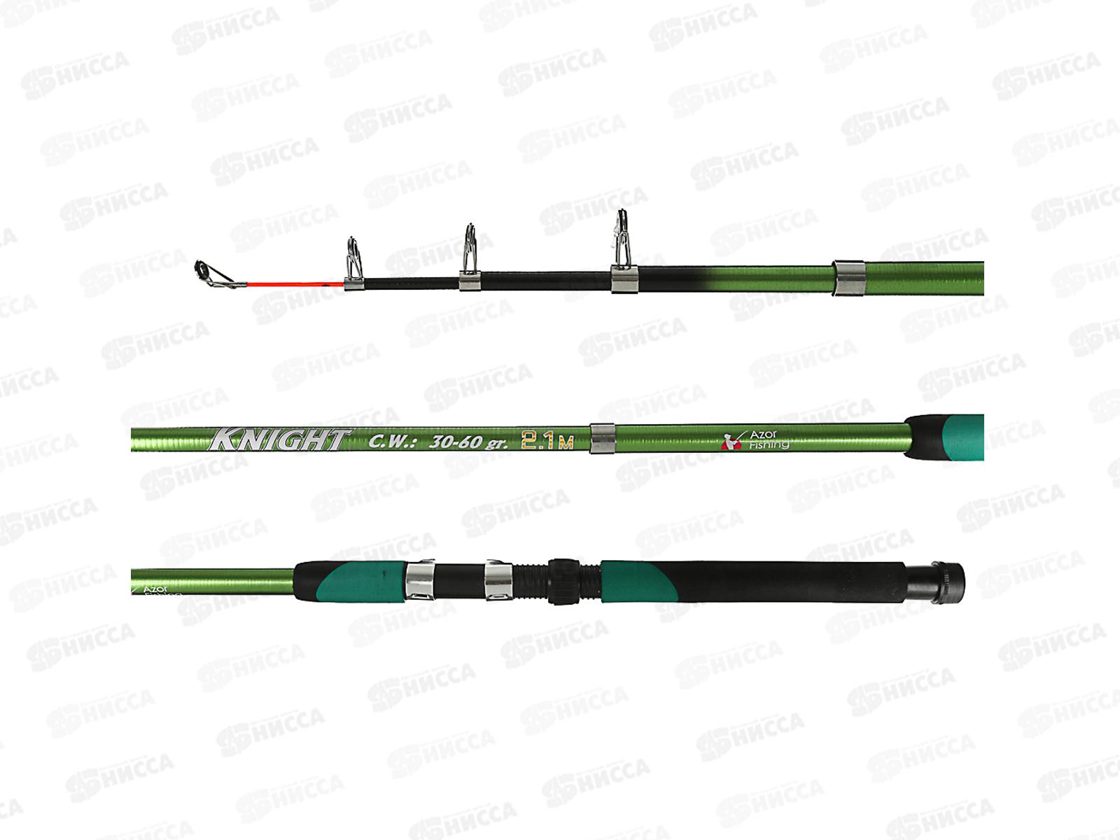 Спининг AZOR файбергласс телескопический, 30-60гр. 2,1м 3цвета 149-057 г