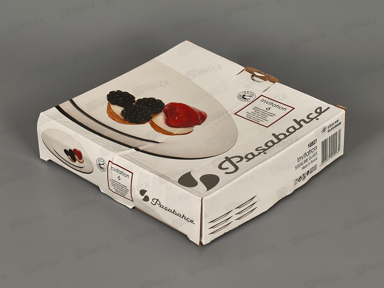 Набор тарелок INVITATION 6шт d=200mm 10327  *4