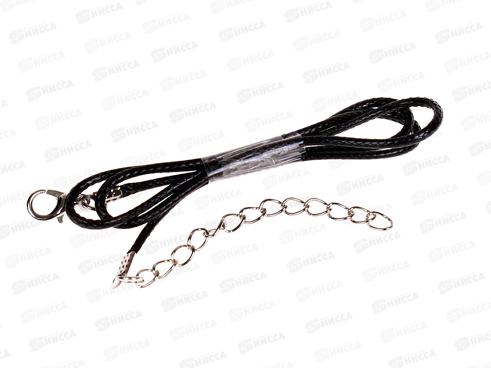 Шнурок для бижутерии плетеный силикон