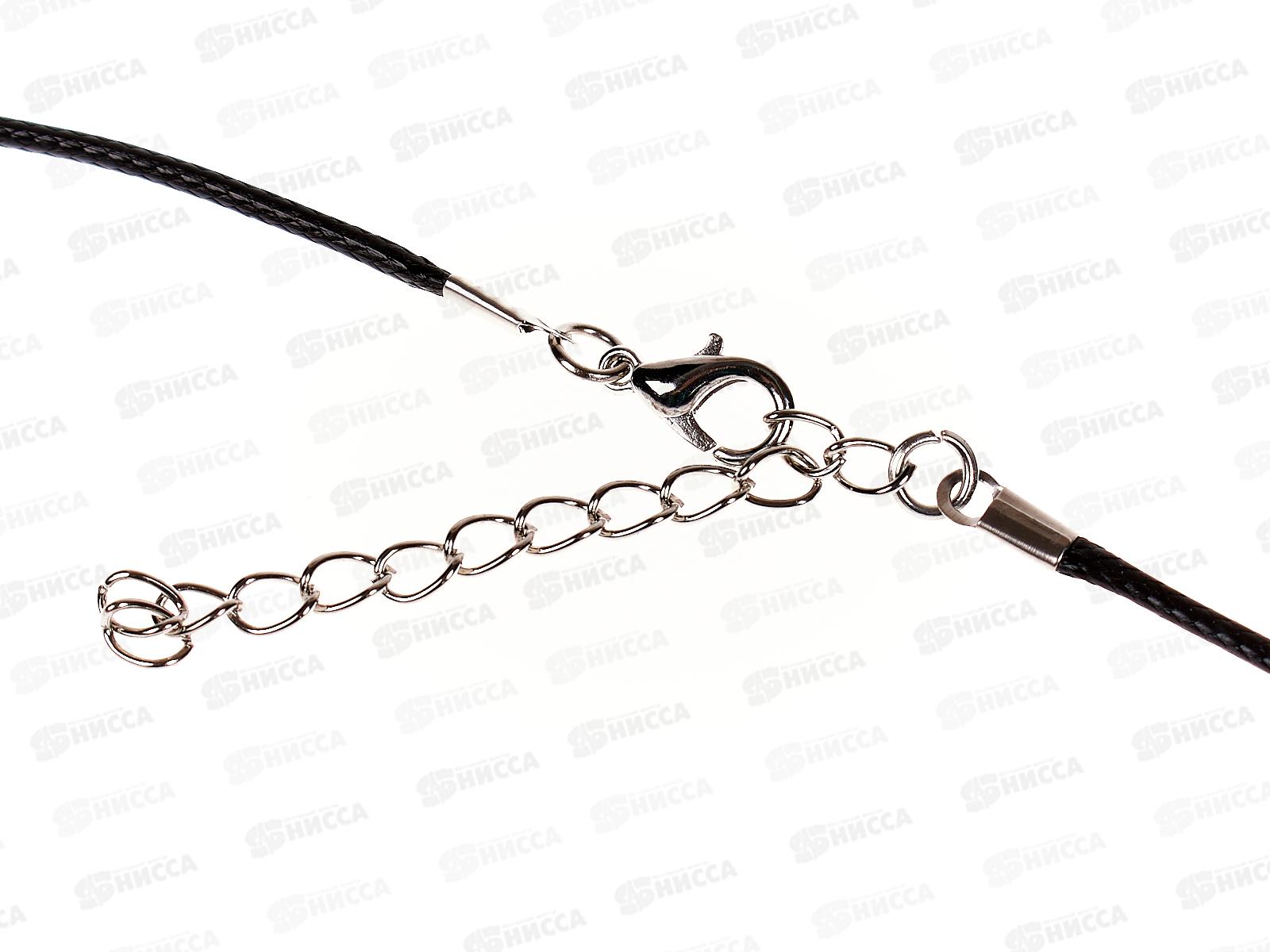 Шнурок для бижутерии плетеный силикон