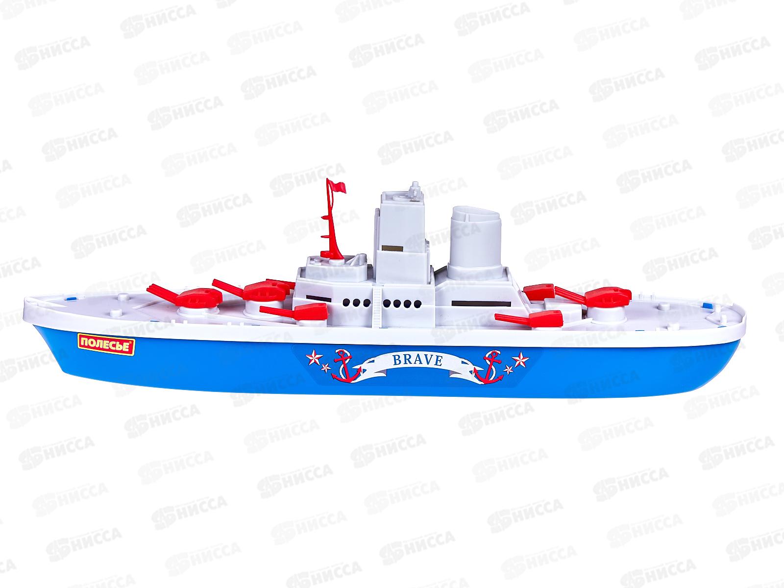 Крейсер &quotСмелый&quot 56405   *6