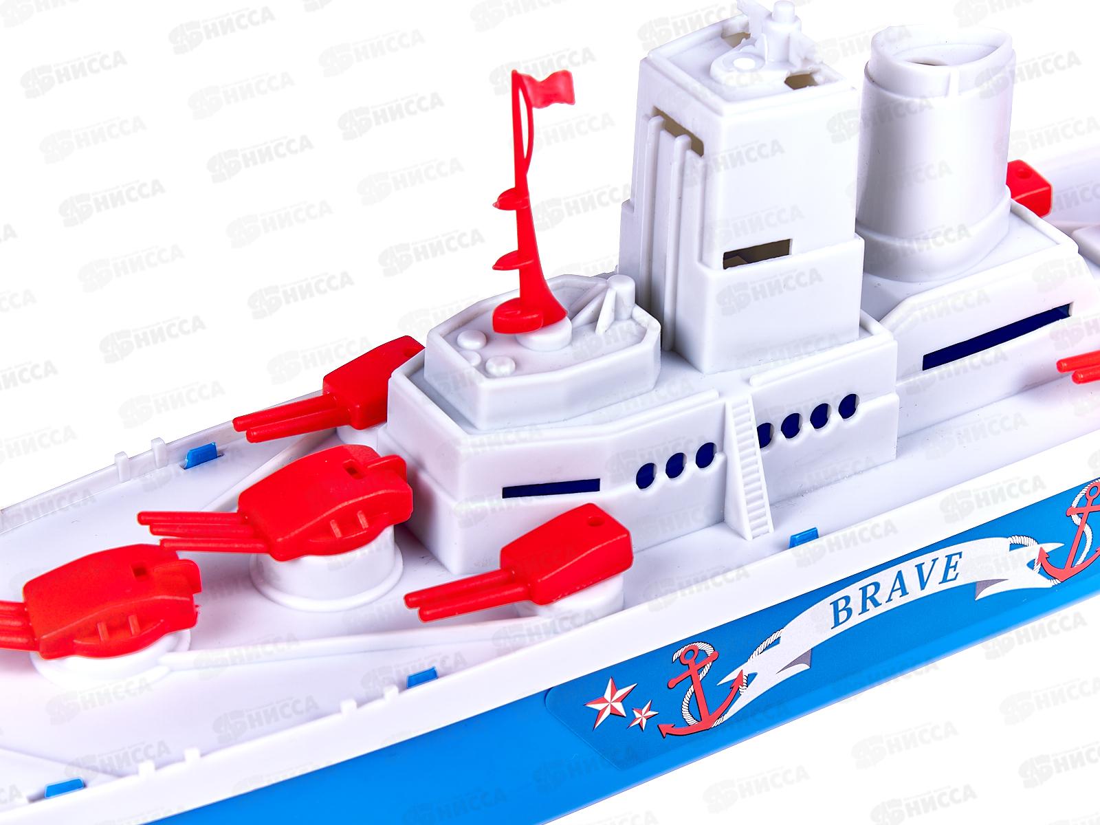 Крейсер &quotСмелый&quot 56405   *6